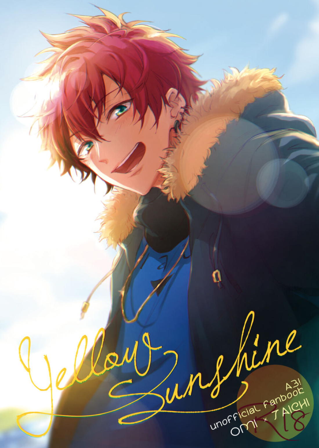 Recommended BL manga "Yellow Sunshine【A3!/臣太】" cover image