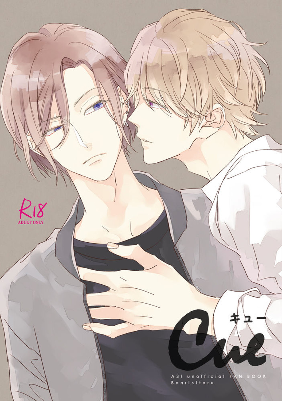 Recommended BL manga "キュ―【A3!/万至】" cover image