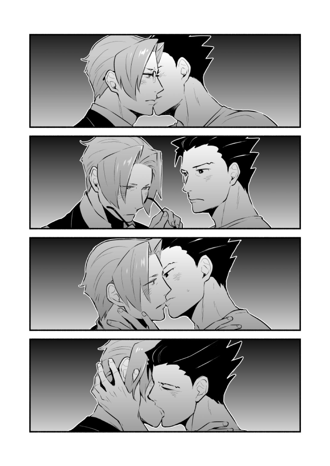 恋の黙秘権行使中【逆転裁判/ナルミツ】 page 42