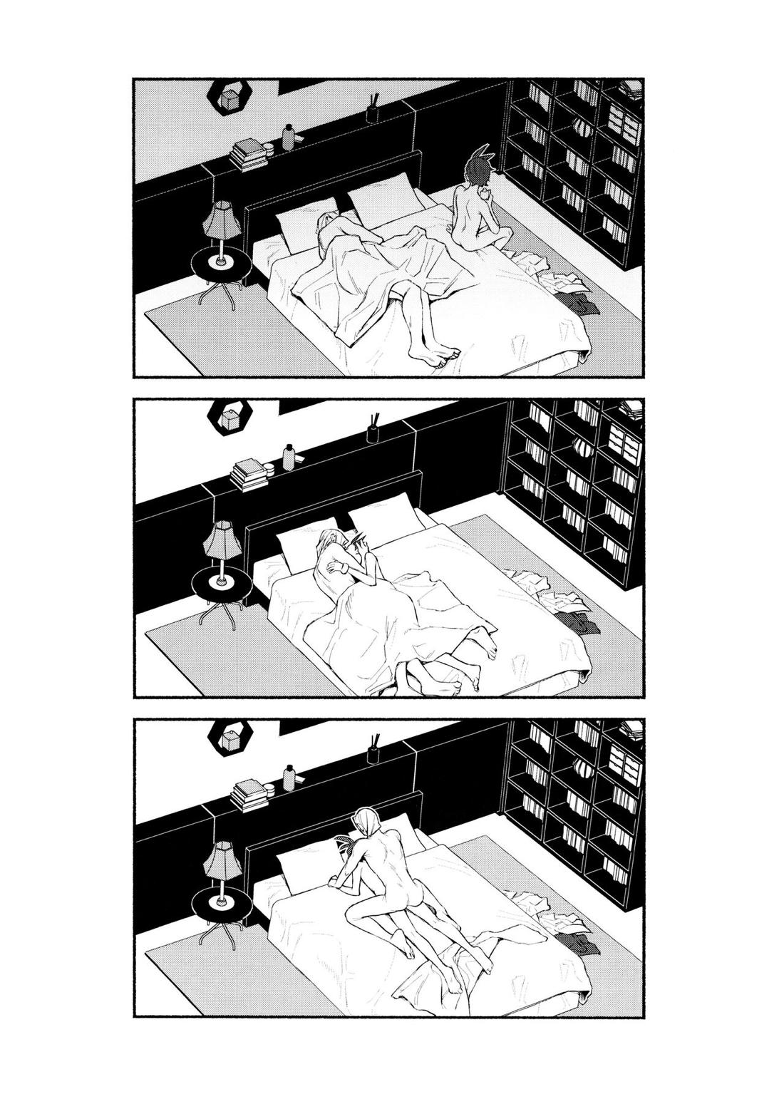 MIXED3【逆転裁判/キョオド】 page 62