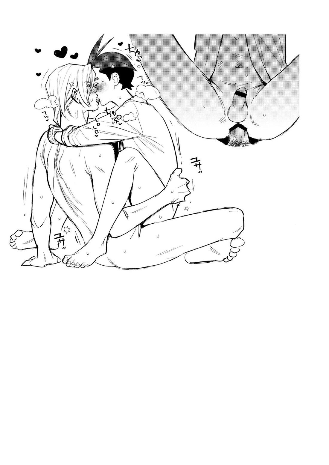 MIXED3【逆転裁判/キョオド】 page 64