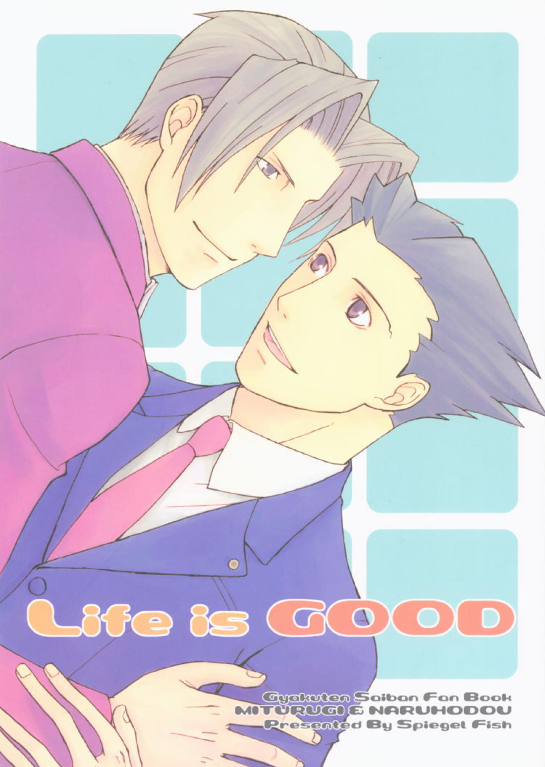 Life is GOOD【逆転裁判】