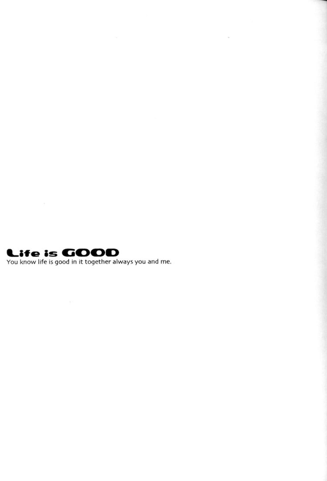 Life is GOOD【逆転裁判】 page 20