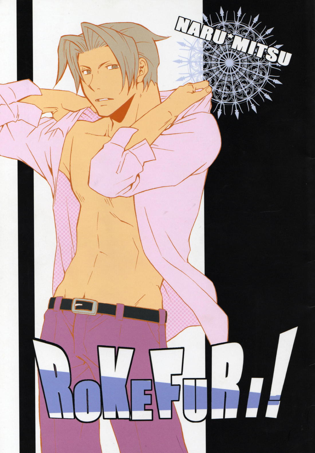 Recommended BL manga "ROKEFURI!【逆転裁判/ナルミツ】" cover image