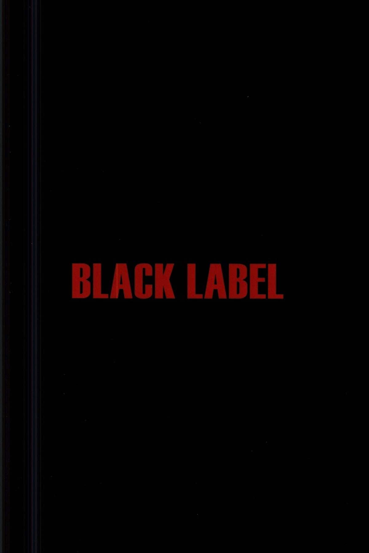 BLACK LABEL【ダイヤのA/モブ×結城哲也】 page 49