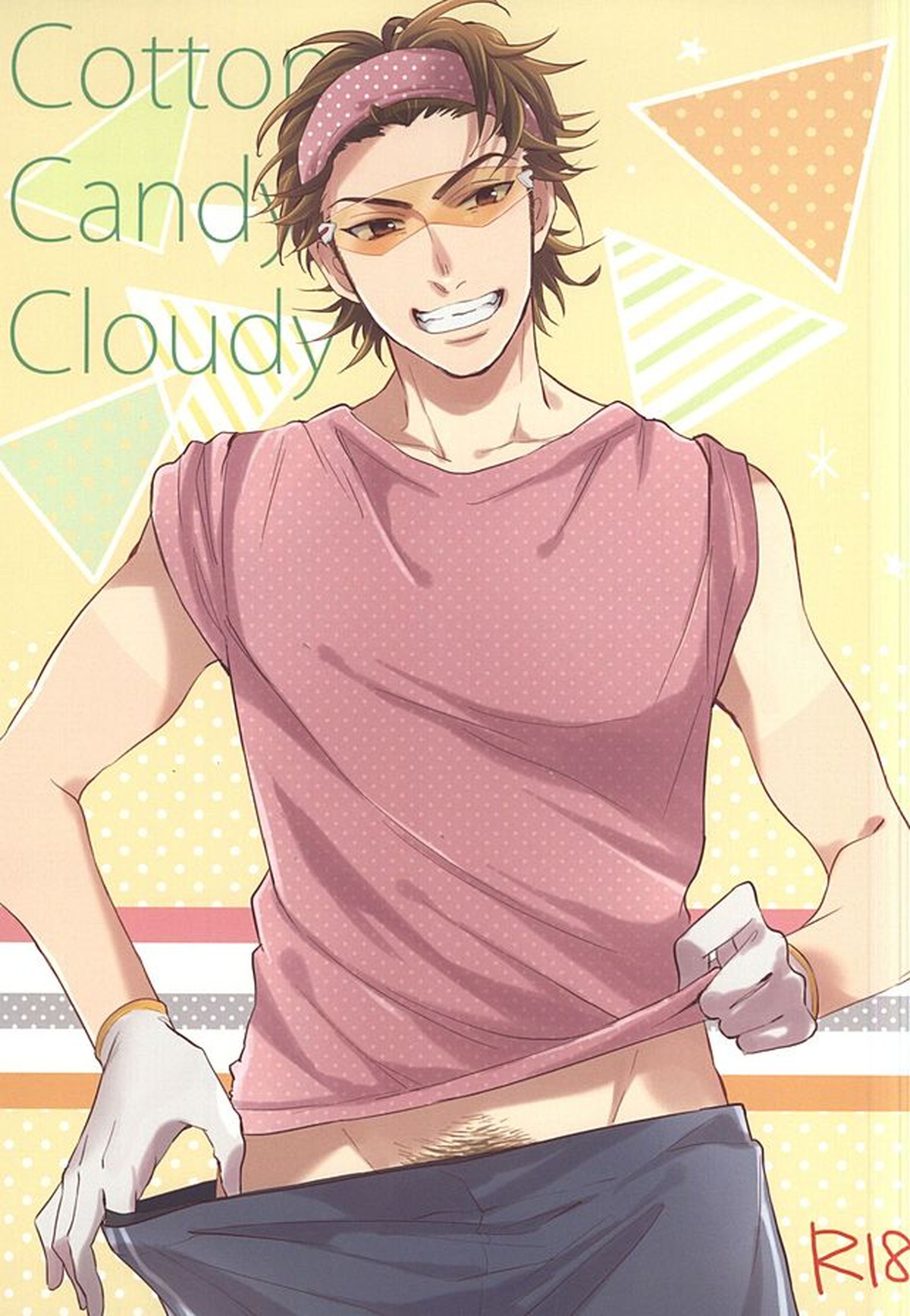 Recommended BL manga "Cotton Candy Cloudy【ダイヤのA/御沢】" cover image