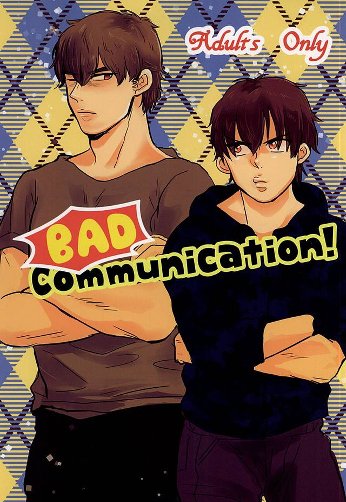 BAD Communication!【ダイヤのA/クリ沢】