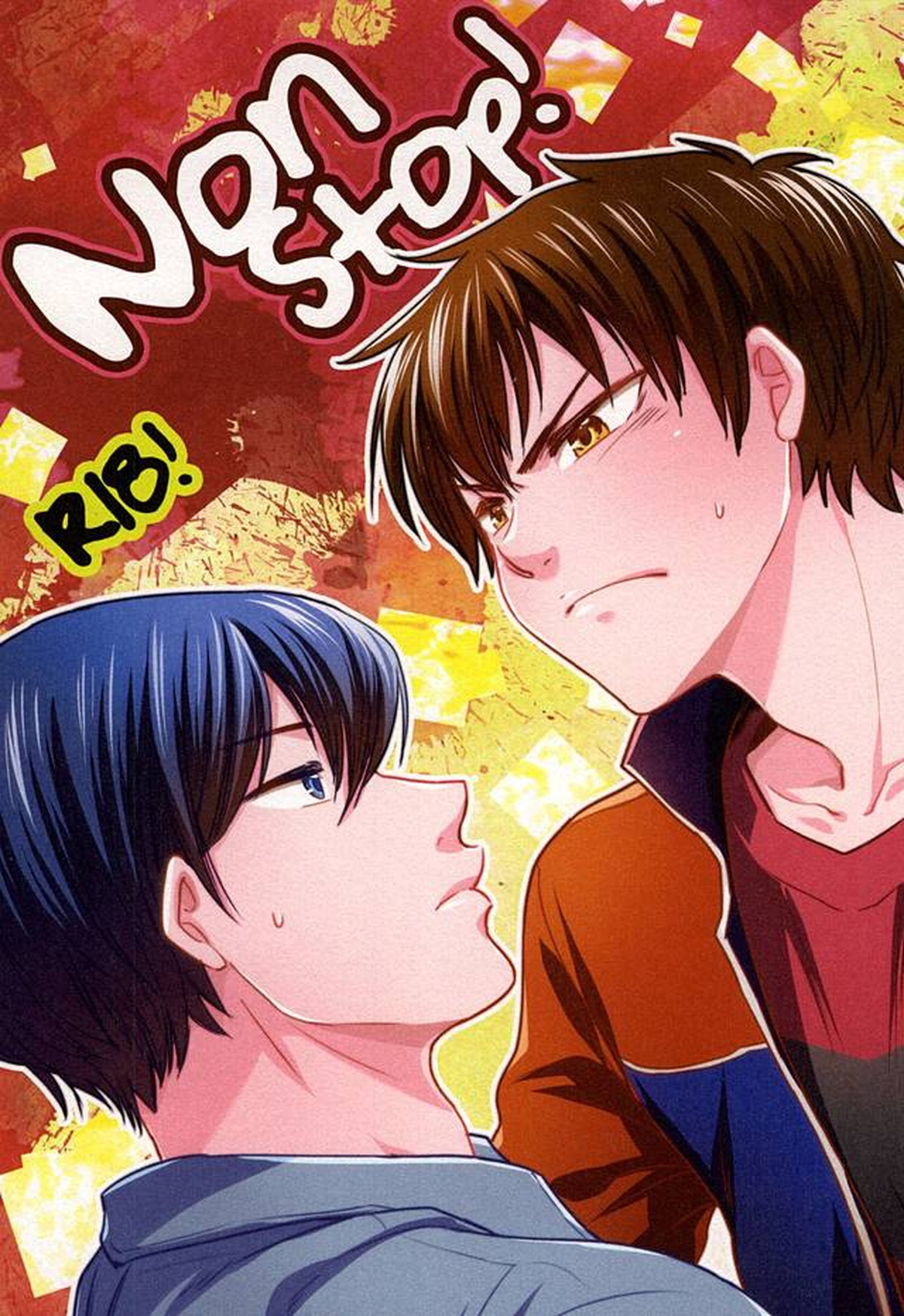 Recommended BL manga "Nonstop!【ダイヤのA/降沢】" cover image