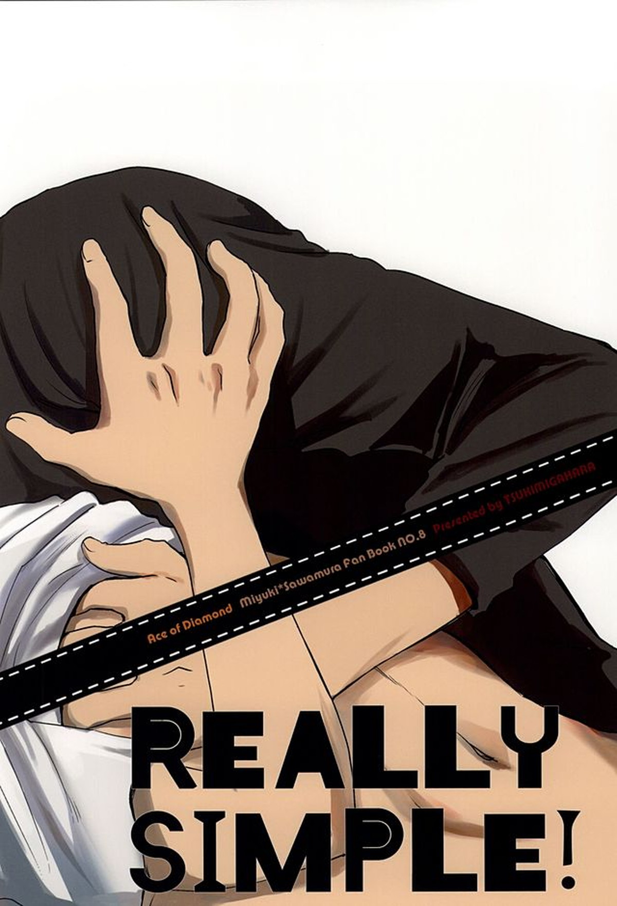 REALLY SIMPLE!【ダイヤのA/御沢】 page 30