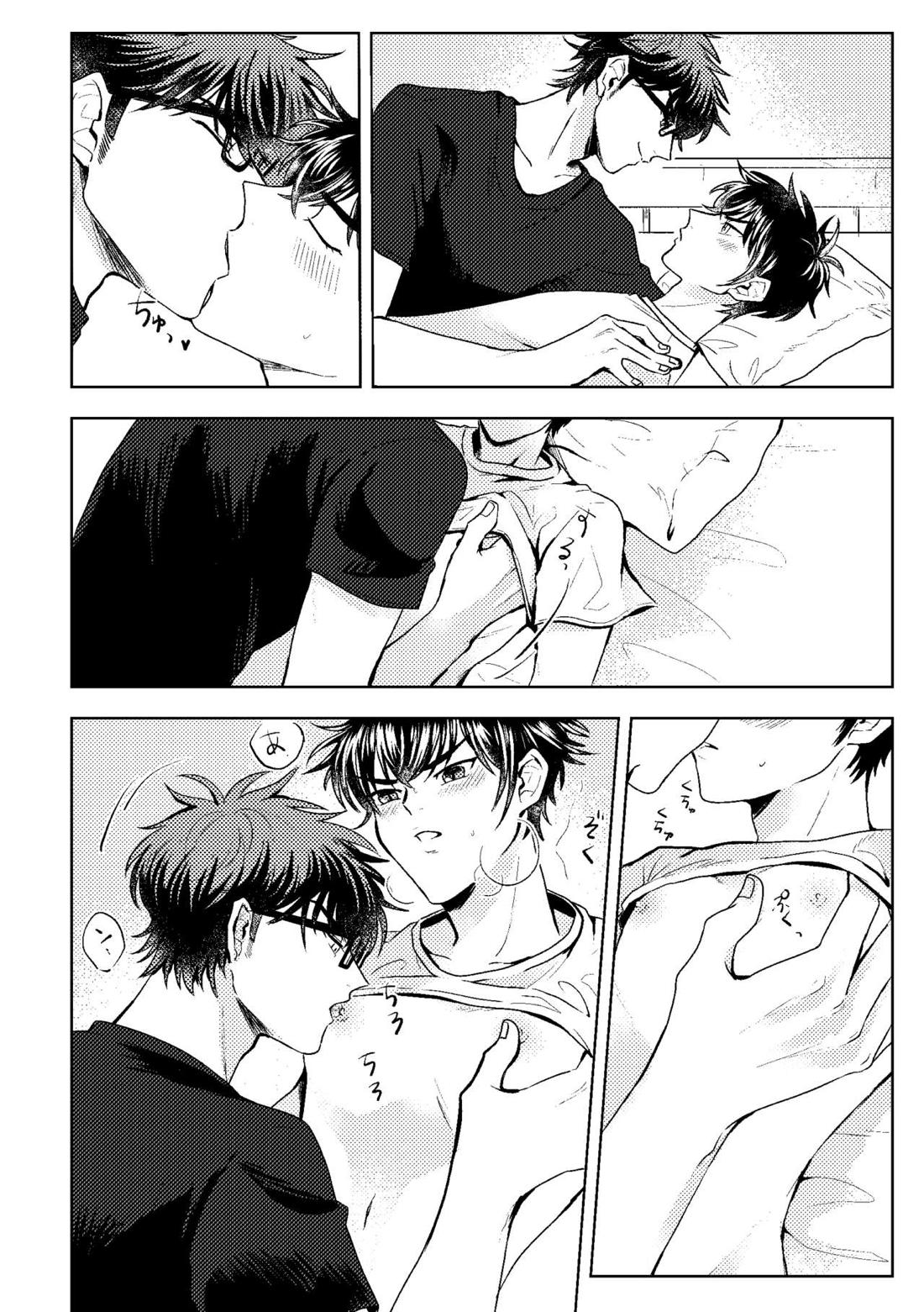 ハツコイスパークル【ダイヤのA/沢御】 page 40