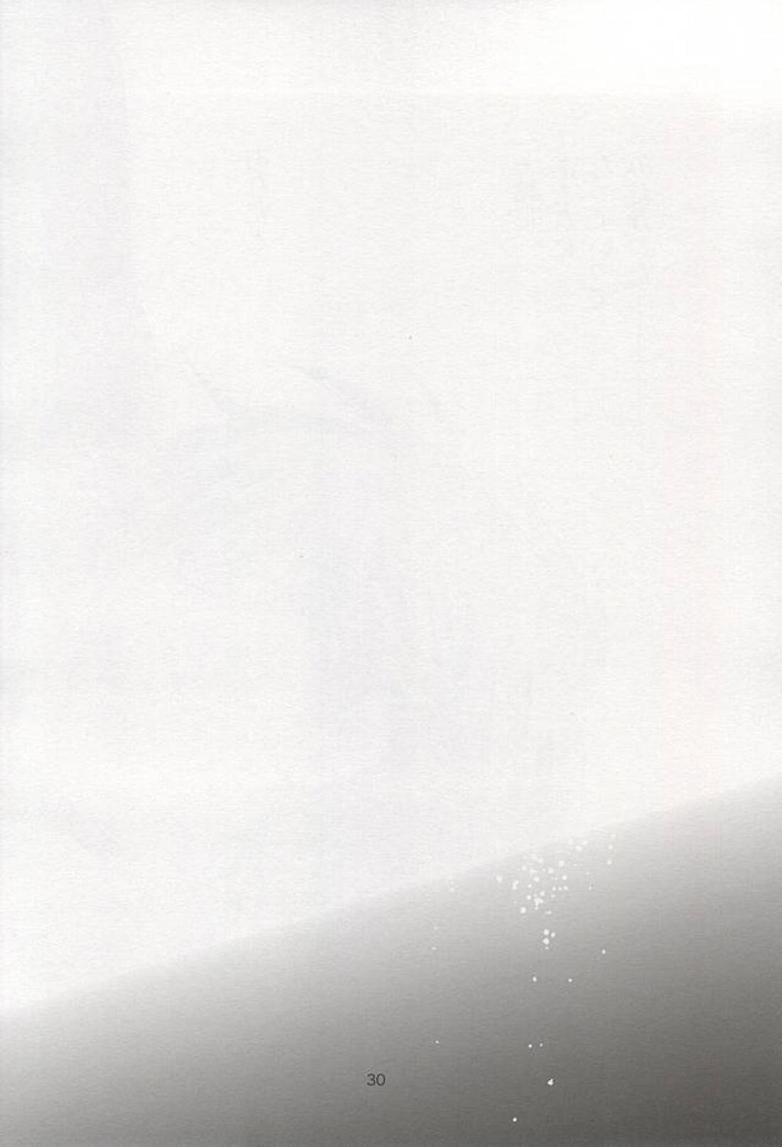 おとなのつもり 【ダイヤのA】 page 24