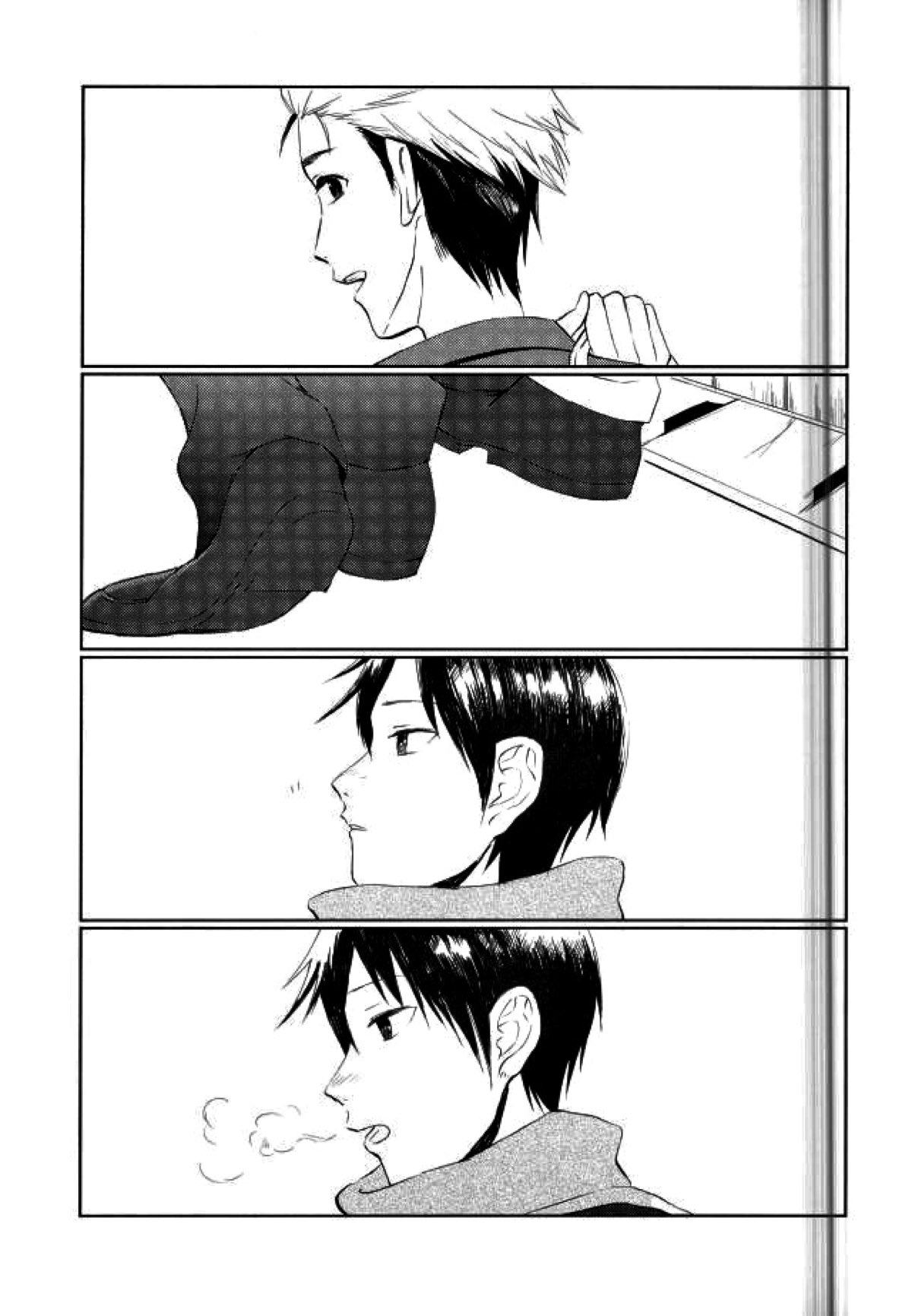 YOLO【亜人/カイケイ】 page 12