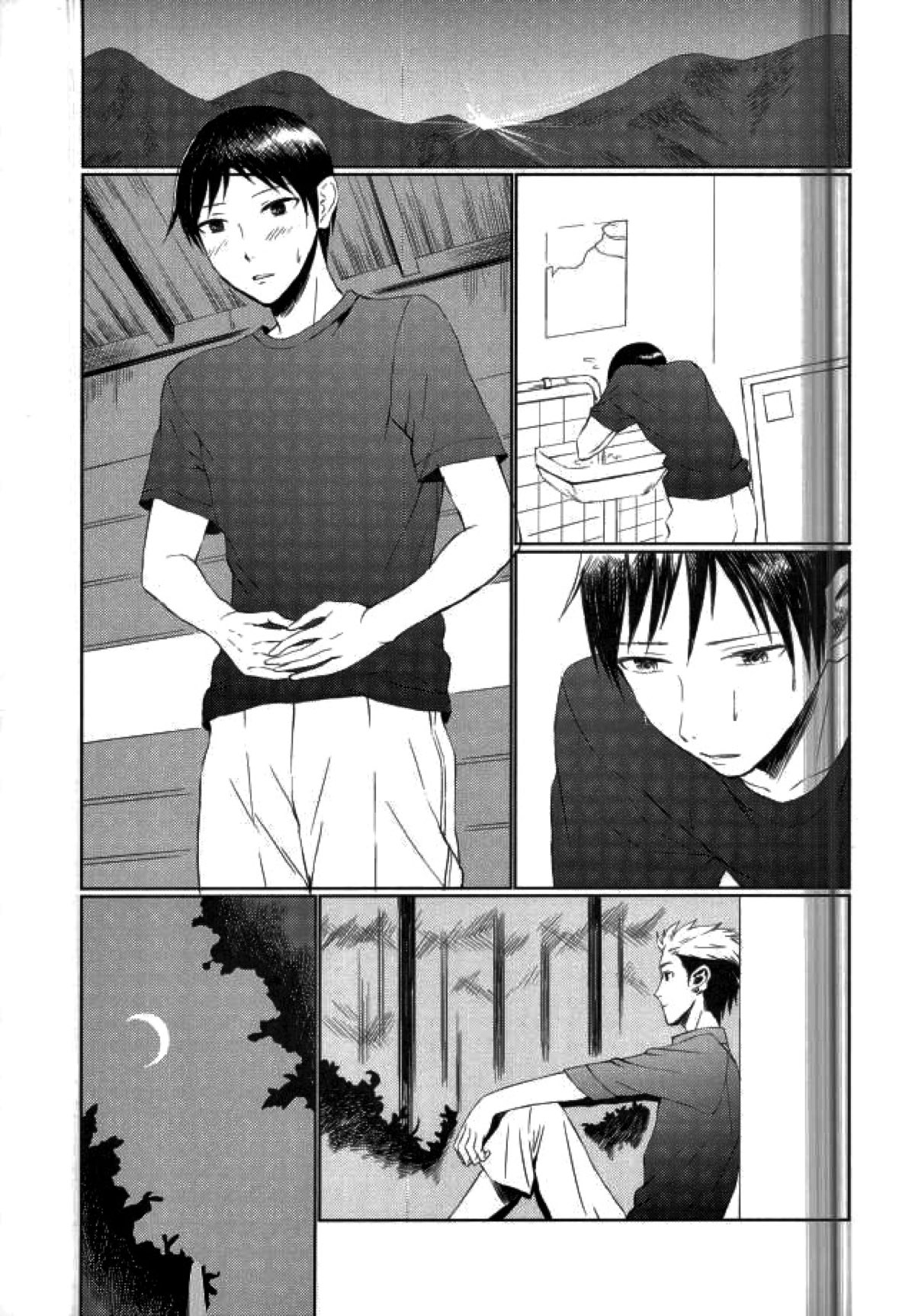 YOLO【亜人/カイケイ】 page 28