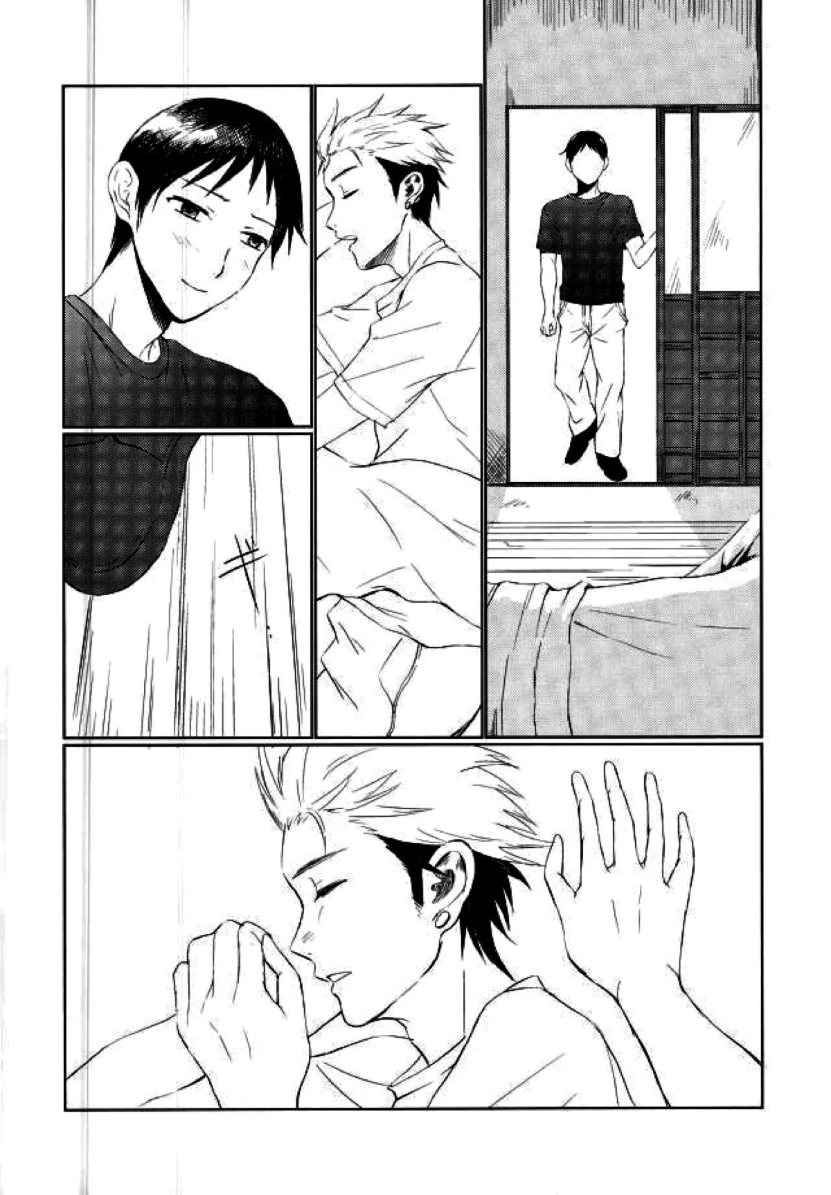 YOLO【亜人/カイケイ】 page 29