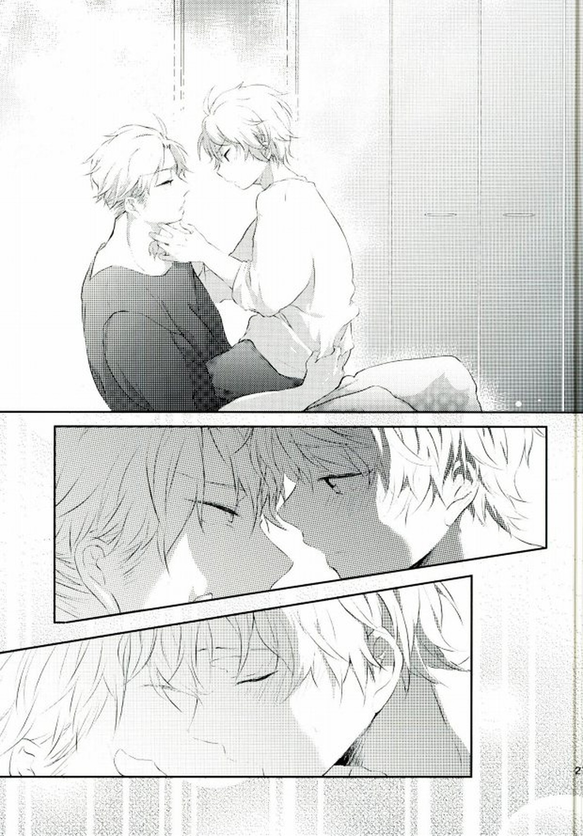 先生にきいてみます【アルドノア・ゼロ/クルスレ】 page 20