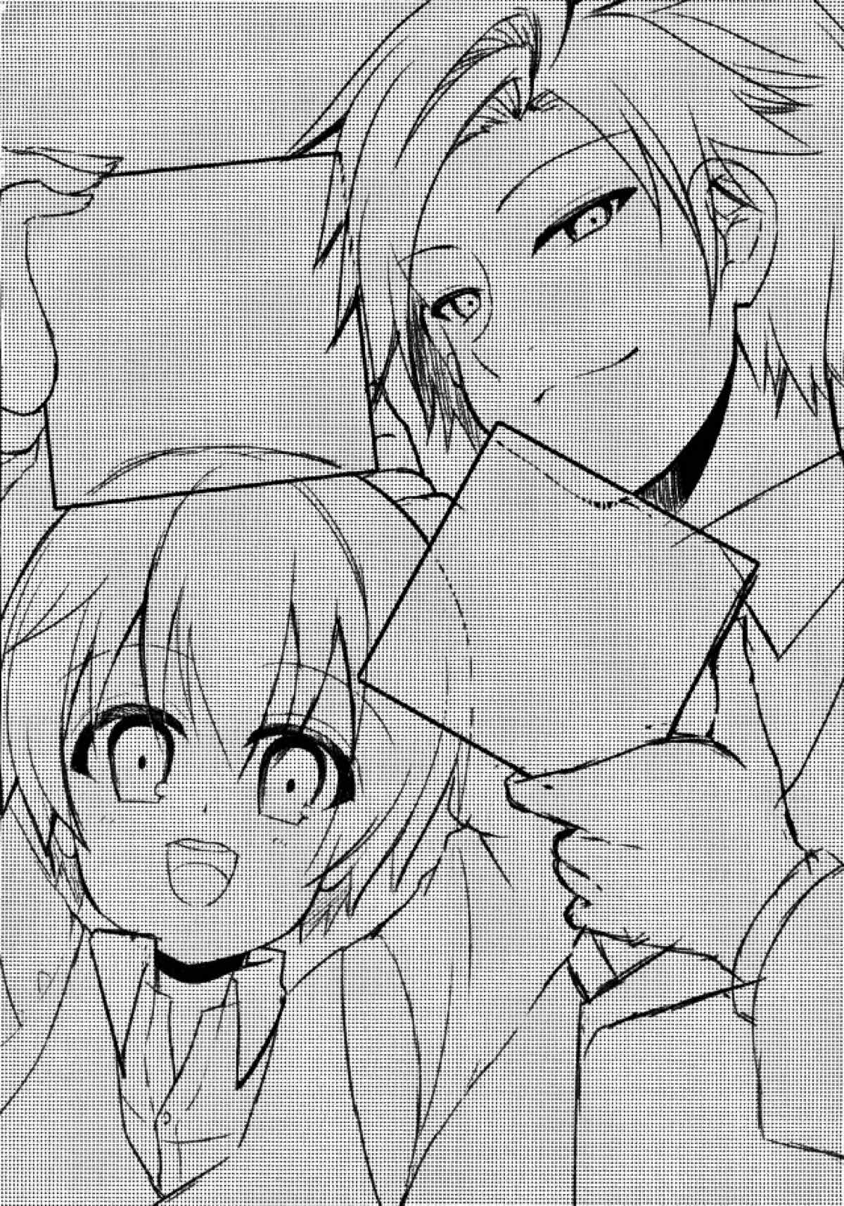 同棲はじめました【暗殺教室/カル渚】 page 27