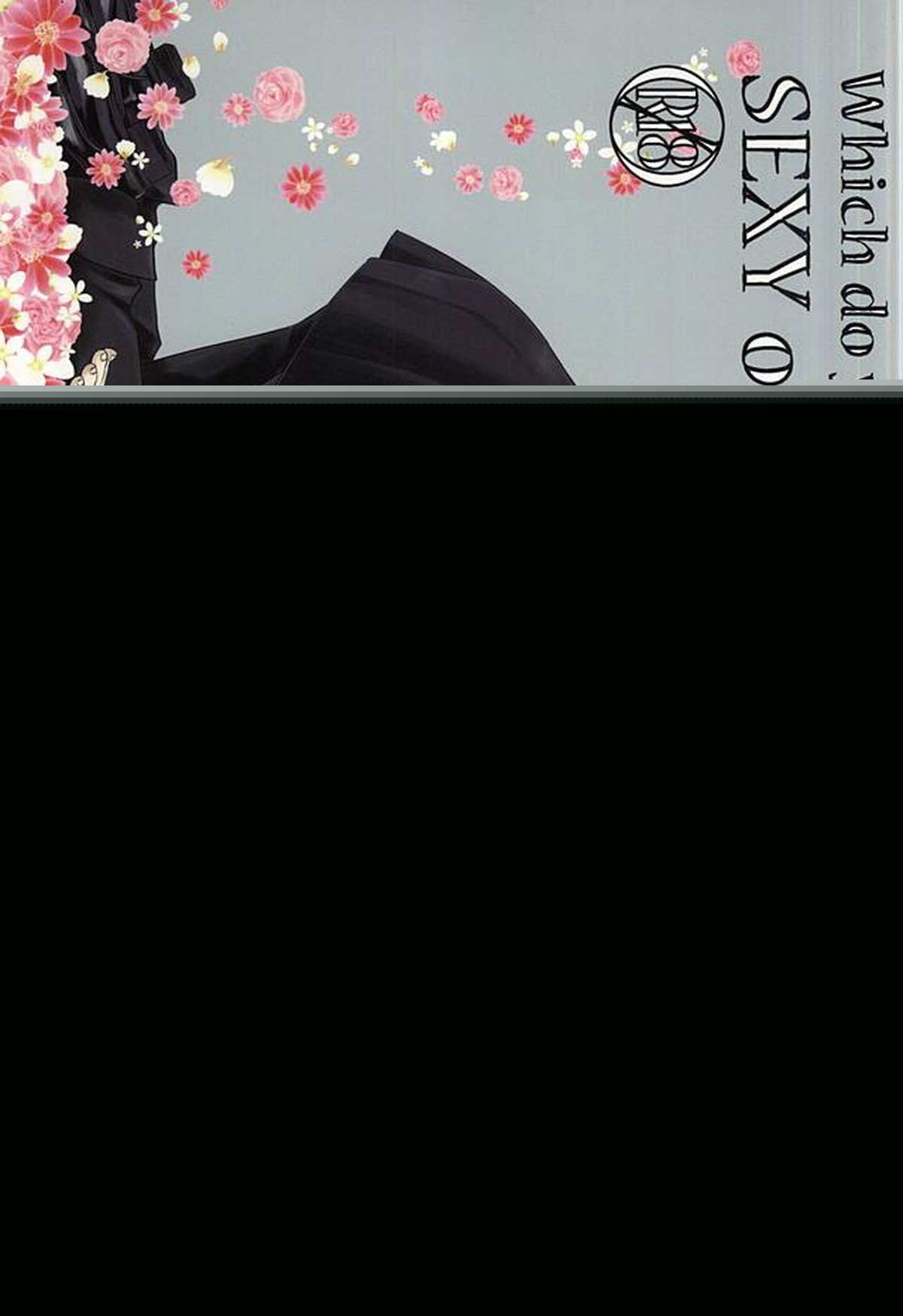 Recommended BL manga "Which do you prefer,SEXY or CUTE【暗殺教室/殺烏】" cover image