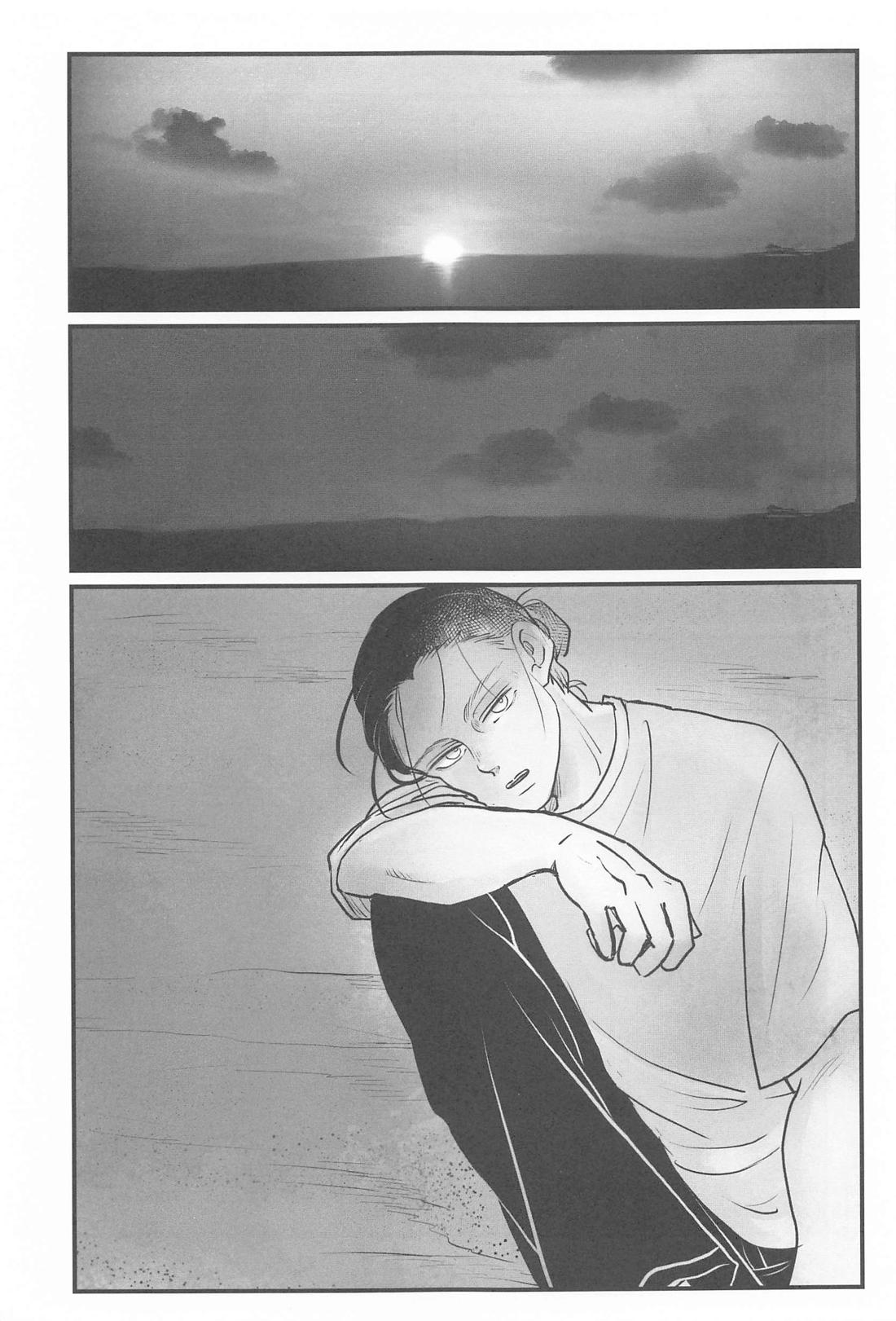 うみのみず【進撃の巨人/リヴァエレ】 page 14