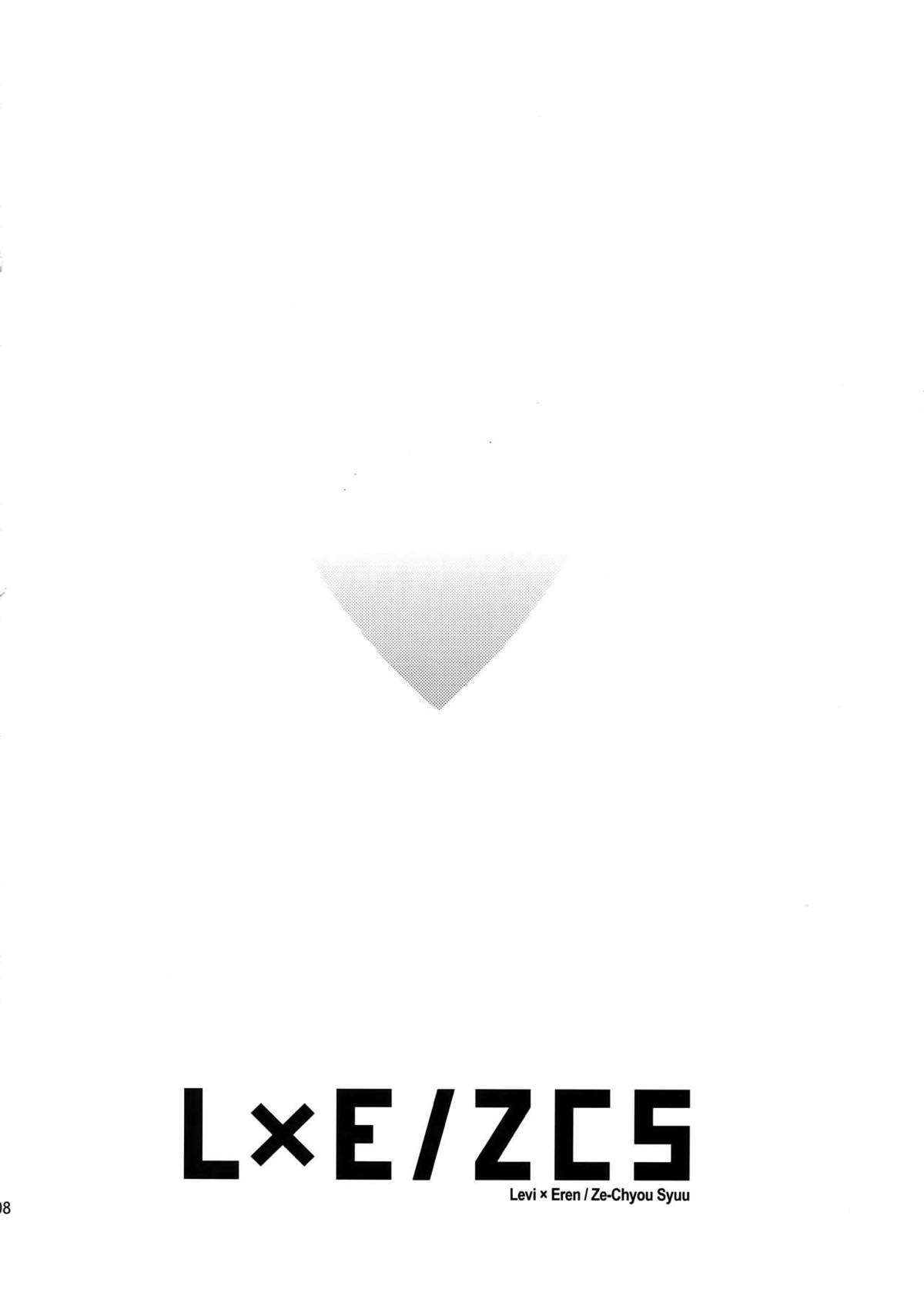 L×E／ZCS -リヴァエレ絶頂集- 兵長、今夜もいっぱいシて下さい【進撃の巨人/リヴァエレ】 page 104