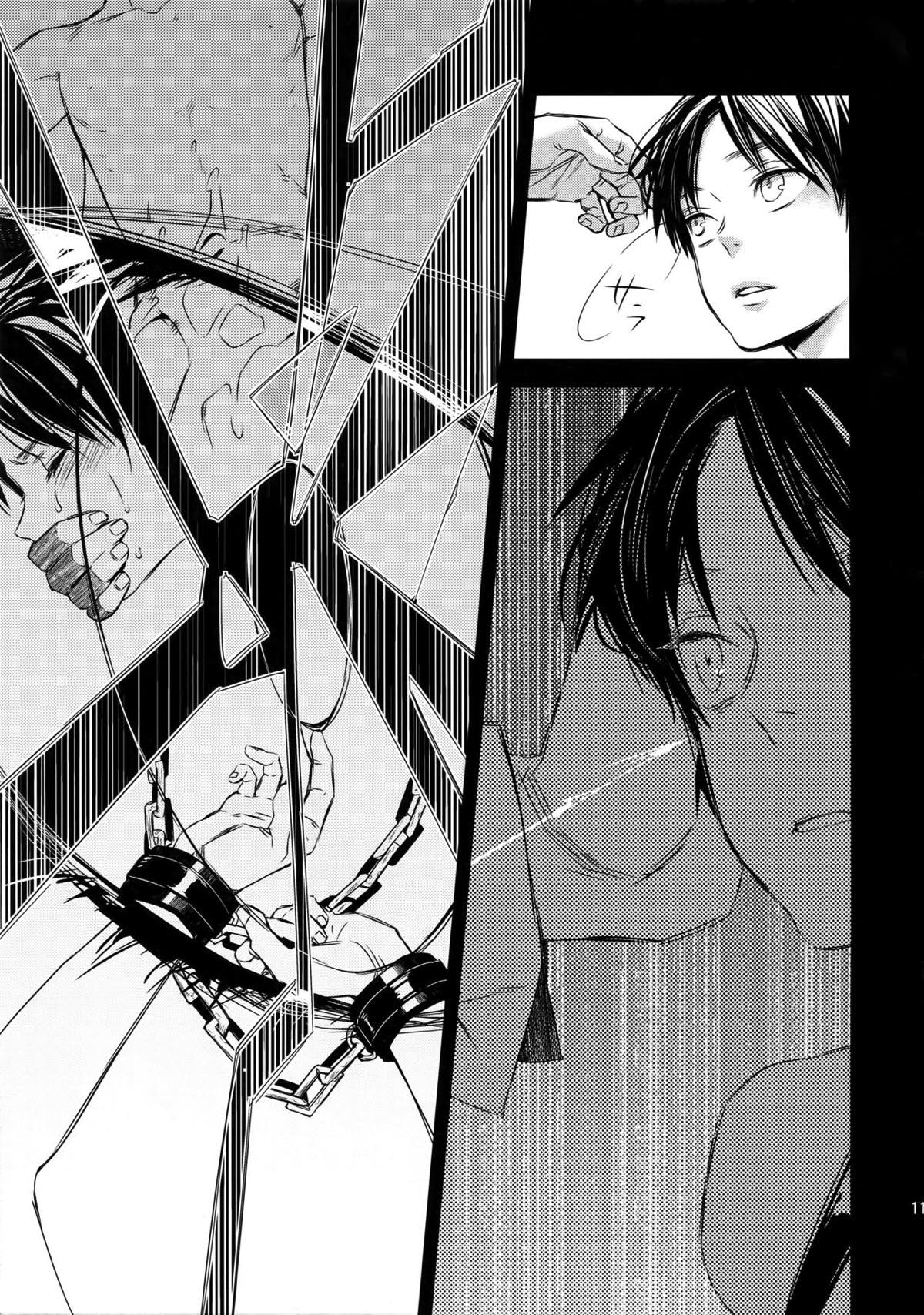 L×E／ZCS -リヴァエレ絶頂集- 兵長、今夜もいっぱいシて下さい【進撃の巨人/リヴァエレ】 page 110