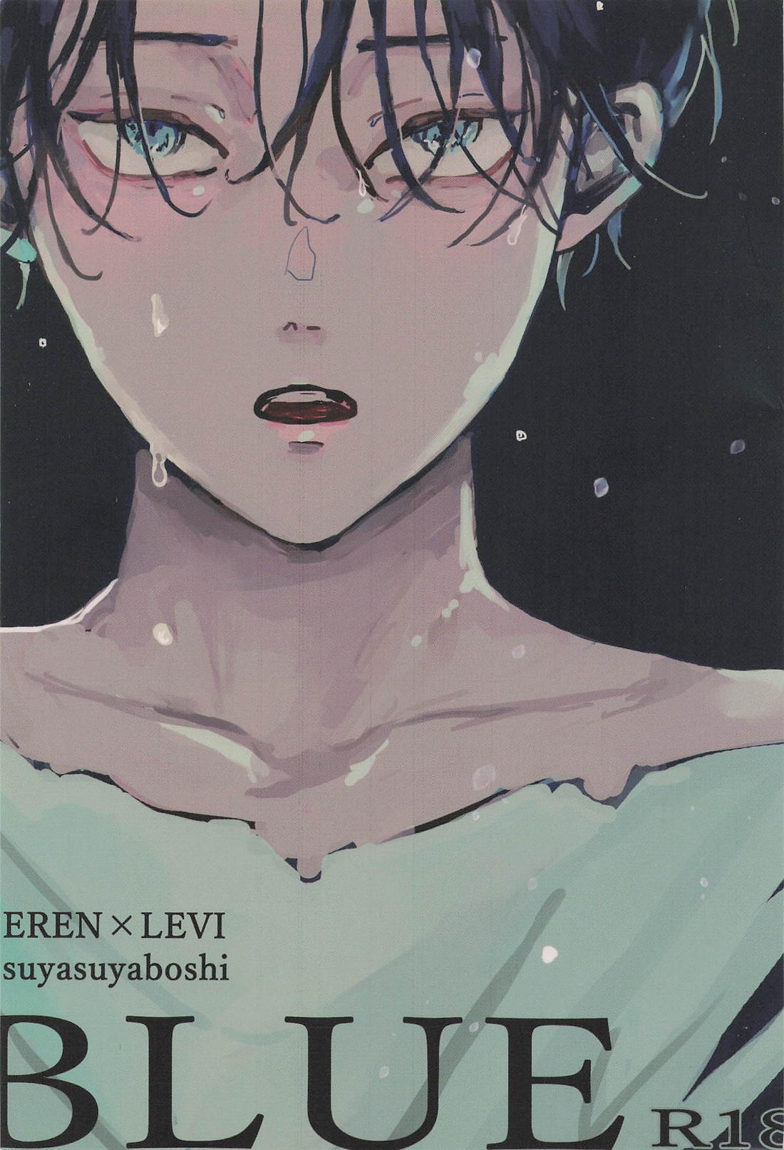 Recommended BL manga "BLUE【進撃の巨人/エレリ】" cover image