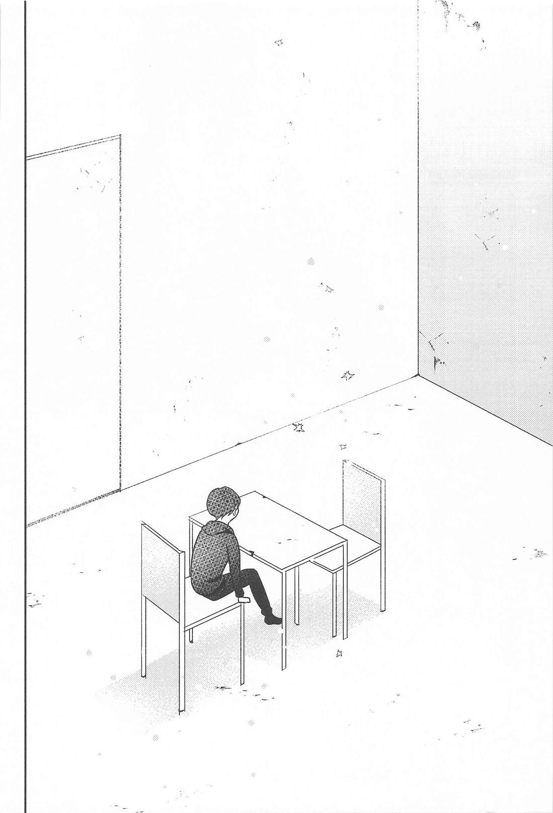 BLUE【進撃の巨人/エレリ】 page 23