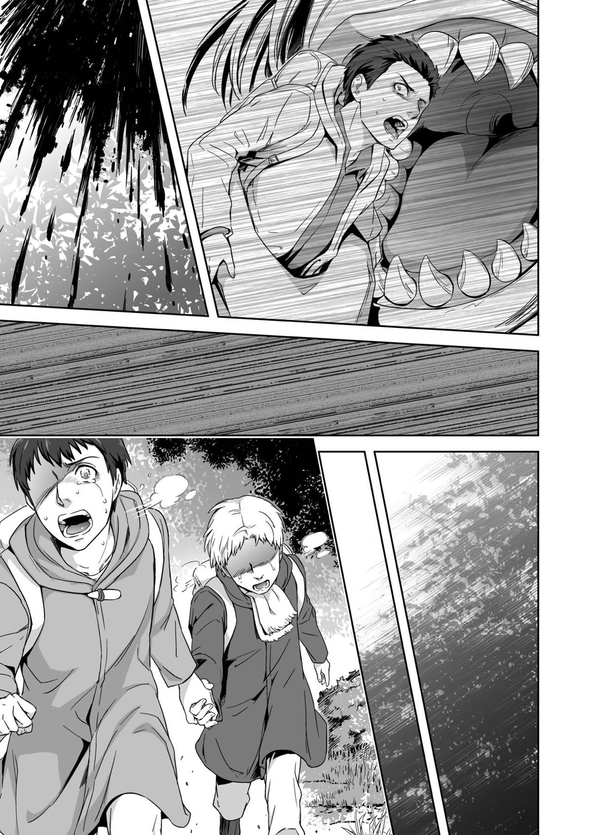 Untitled page 16