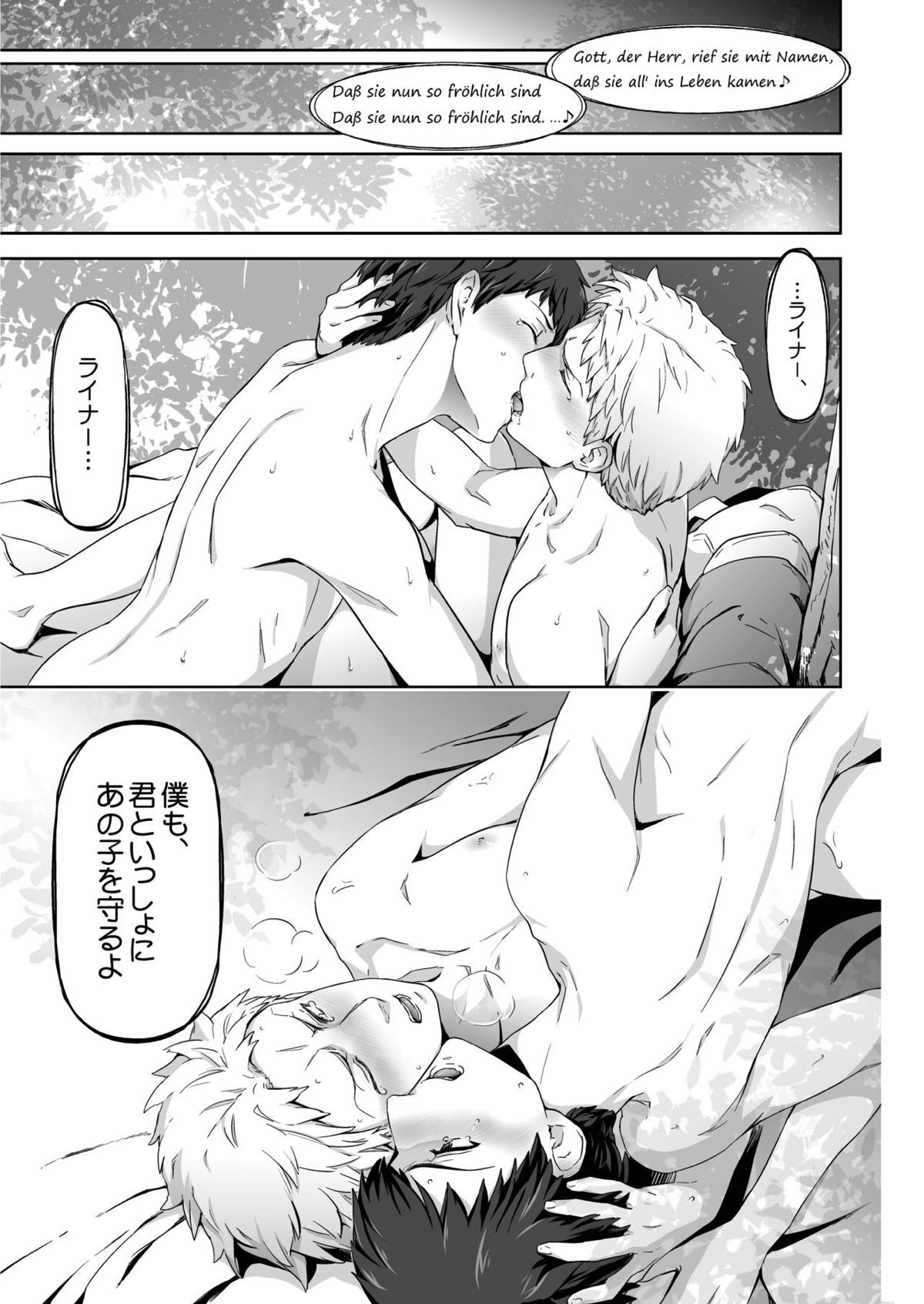 Untitled page 38