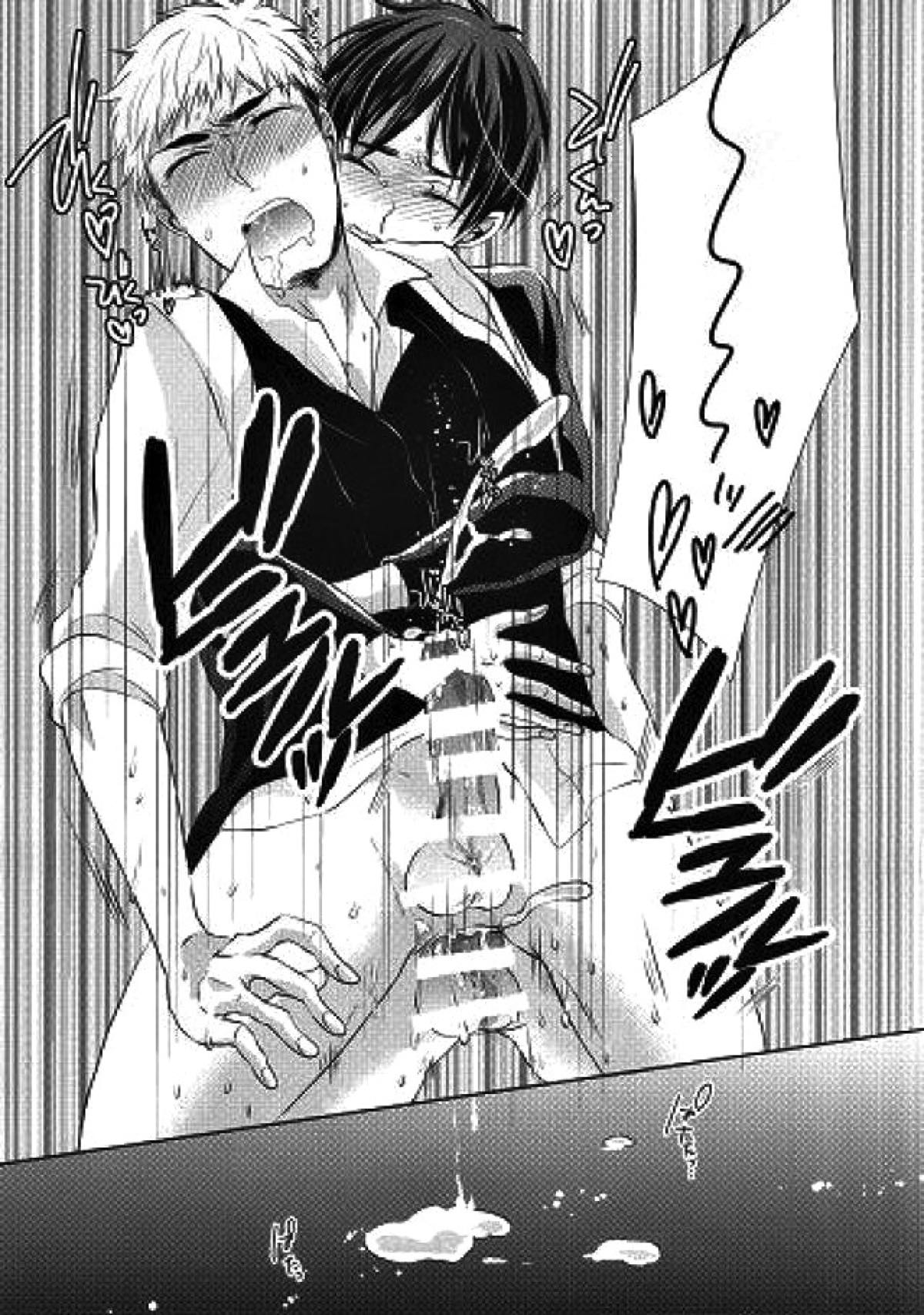 知ってか知らずかマイボーイ【進撃の巨人/エレジャン】 page 28