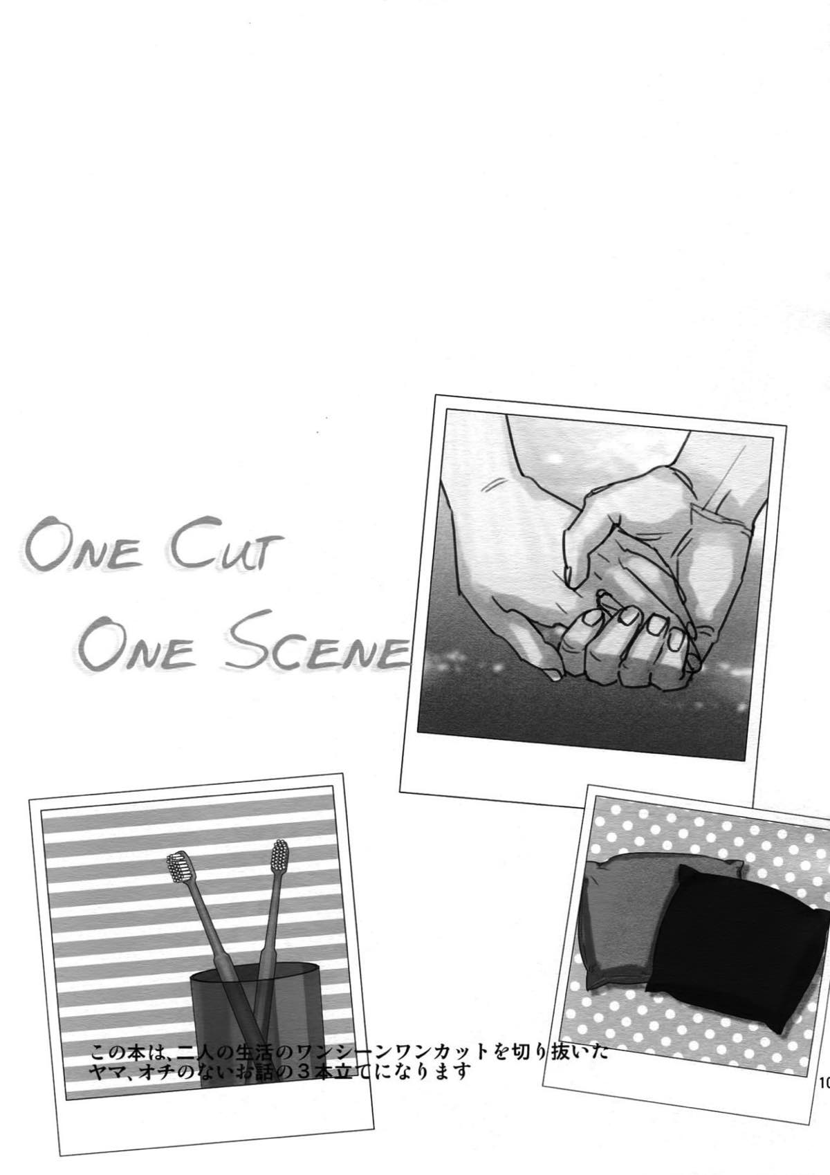 L×E／ZCS -リヴァエレ絶頂集-２【進撃の巨人/リヴァエレ】 page 100
