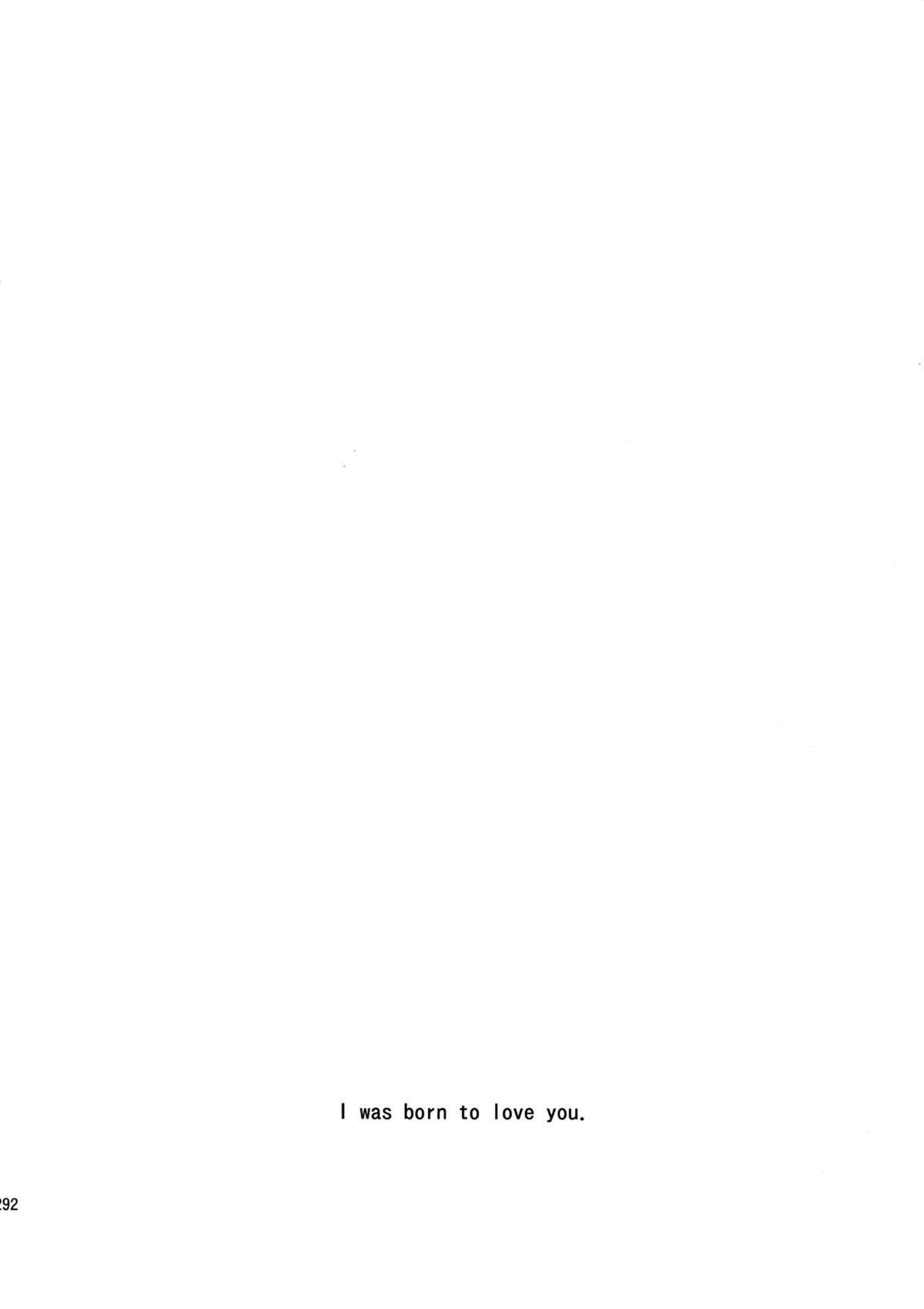 L×E／ZCS -リヴァエレ絶頂集-２【進撃の巨人/リヴァエレ】 page 281