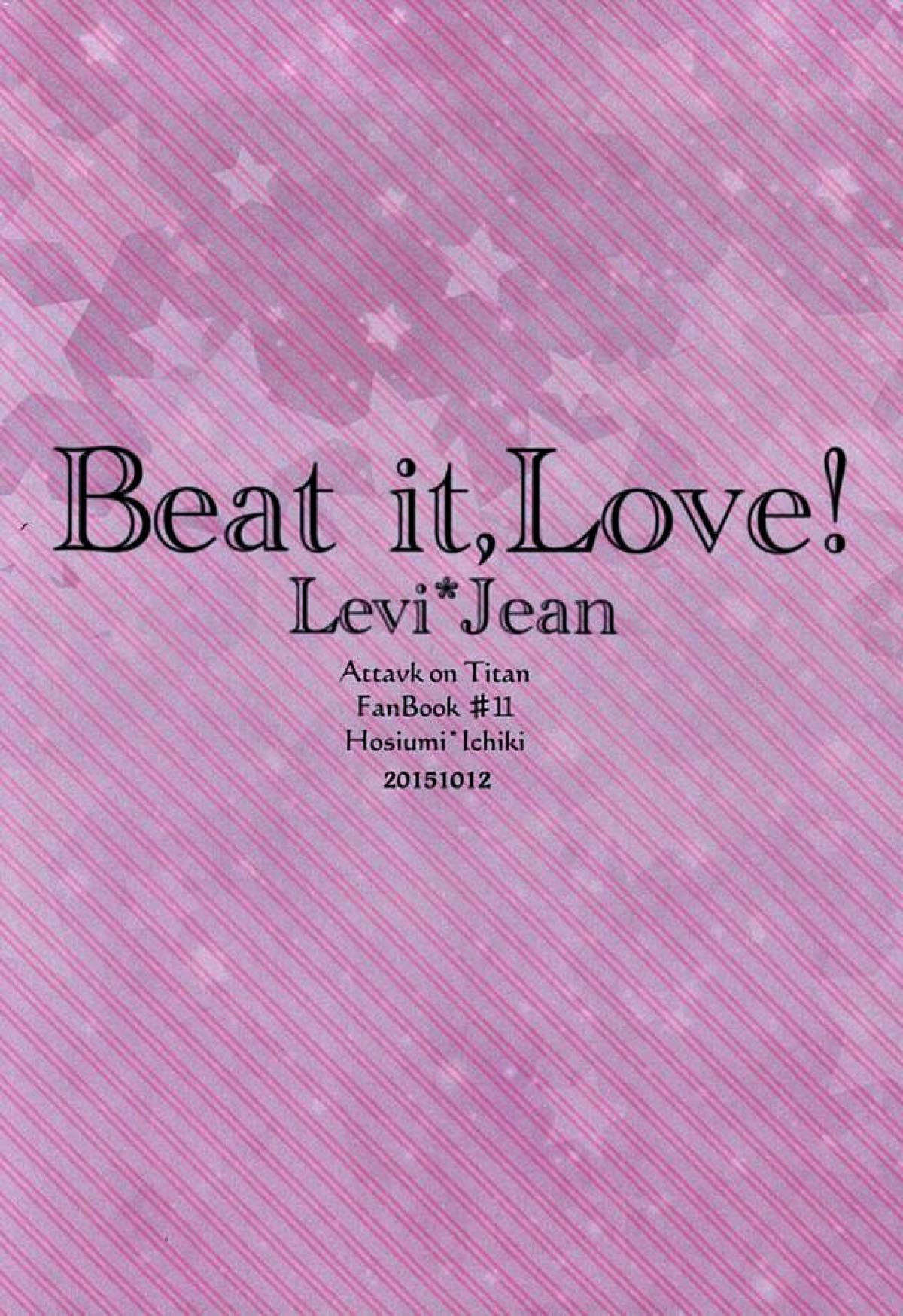 Beat it Love!【進撃の巨人/リヴァジャン】 page 14