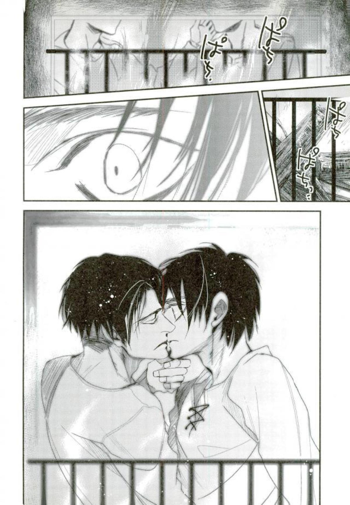 Dear Lover ディア ラヴァー 親愛なる君へ【進撃の巨人/リヴァエレ】 page 57