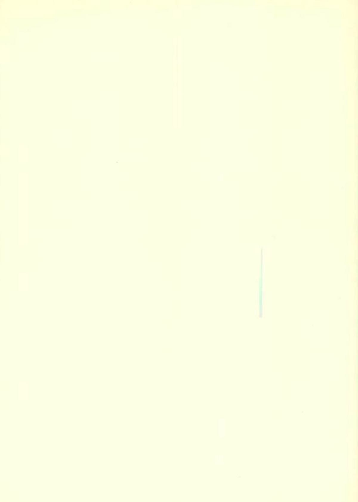 あぁ素晴らしき性活【進撃の巨人/エレリ】 page 18