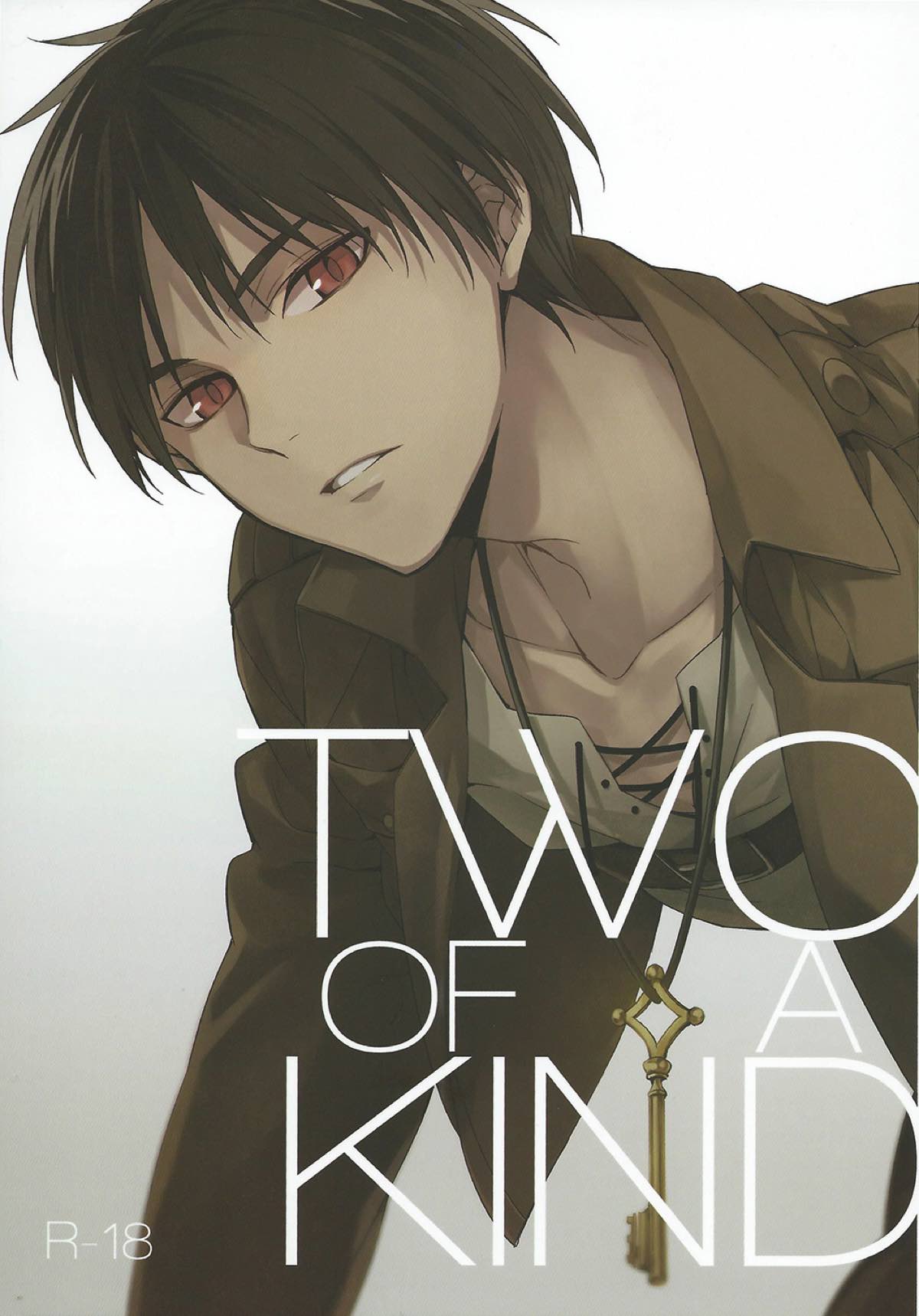 Recommended BL manga "TWO OF A KIND【進撃の巨人/エレリ】" cover image