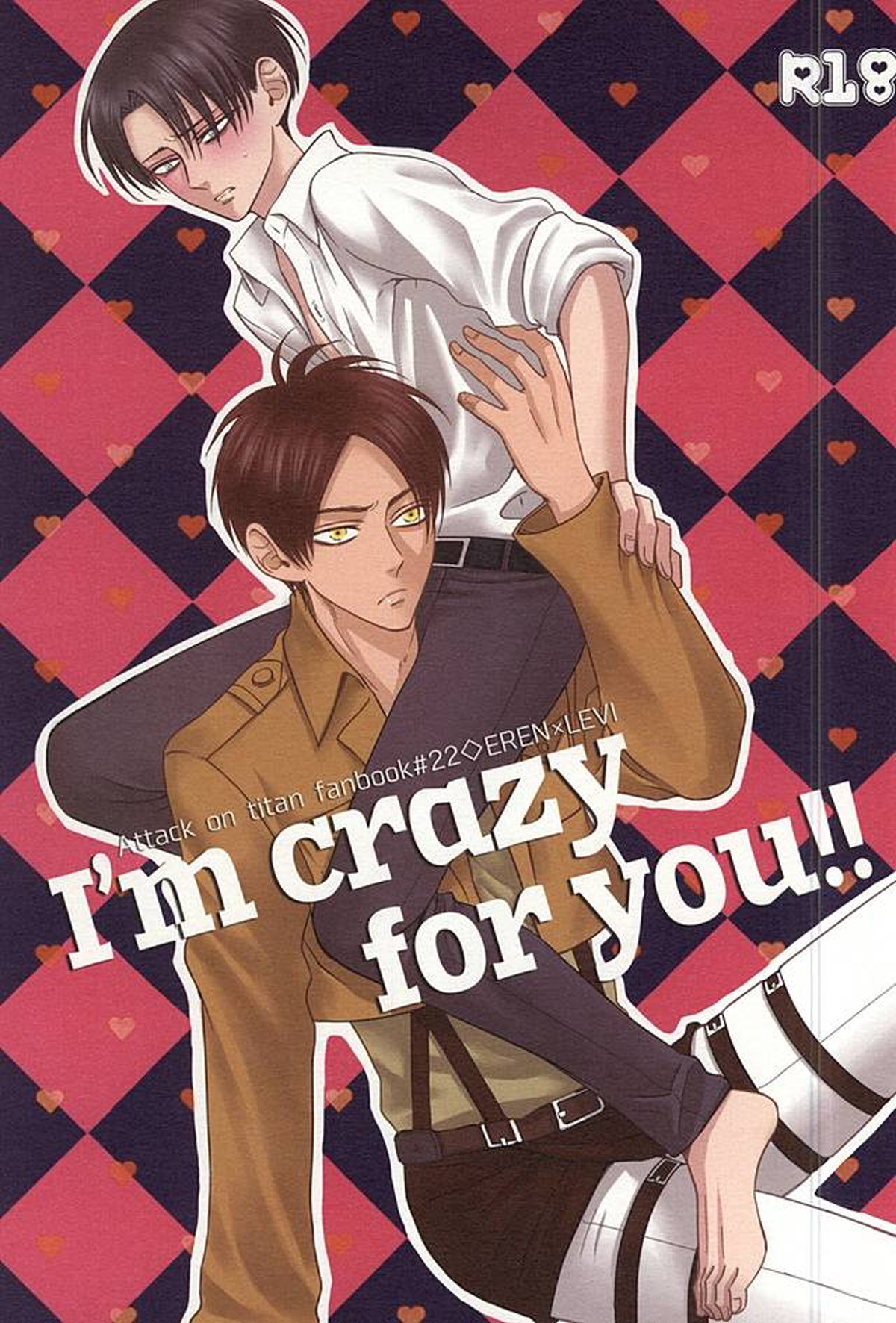 Recommended BL manga "I'm crazy for you!!【進撃の巨人/エレリ】" cover image