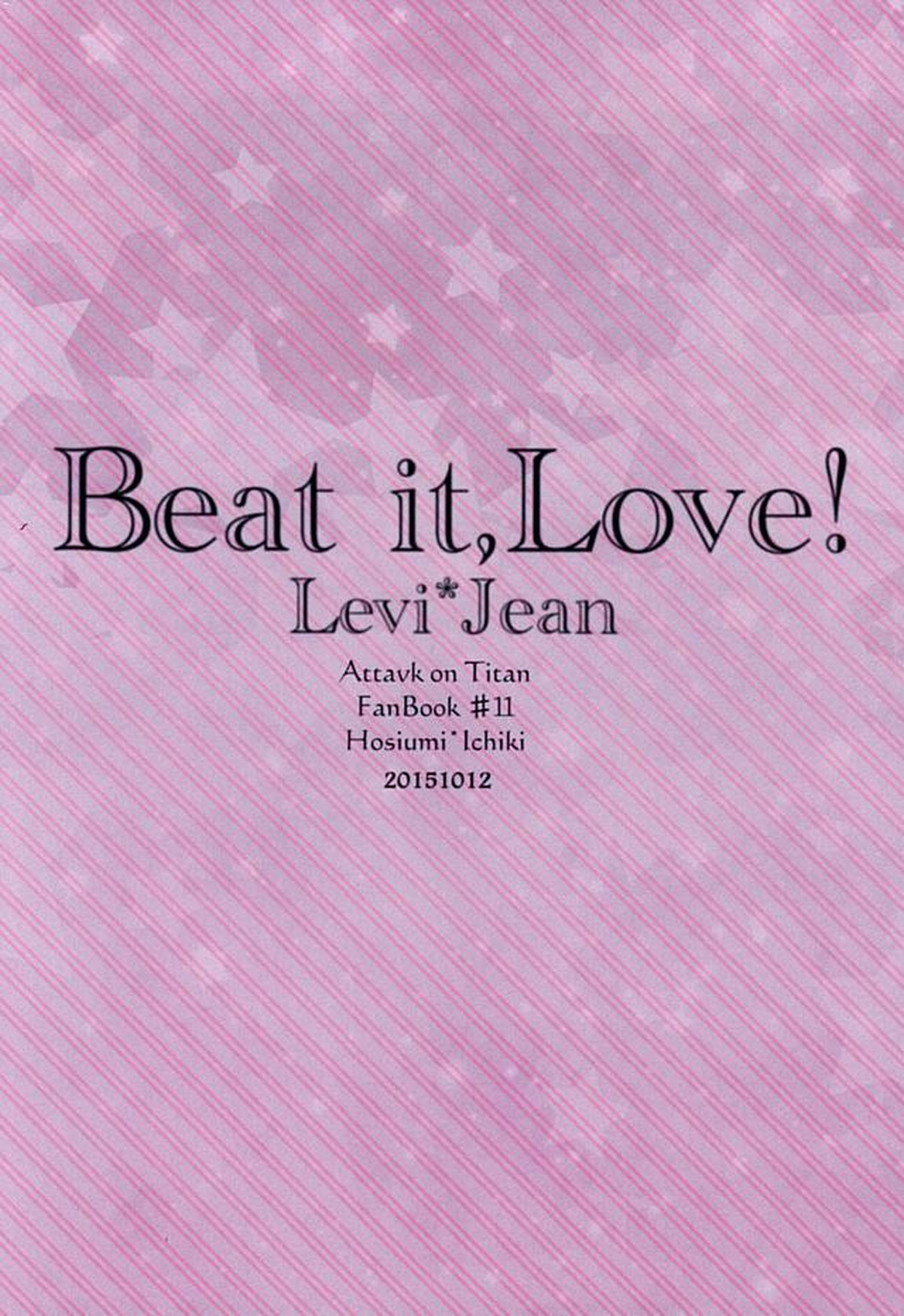 Beat it,Love!【進撃の巨人/リヴァジャン】 page 14