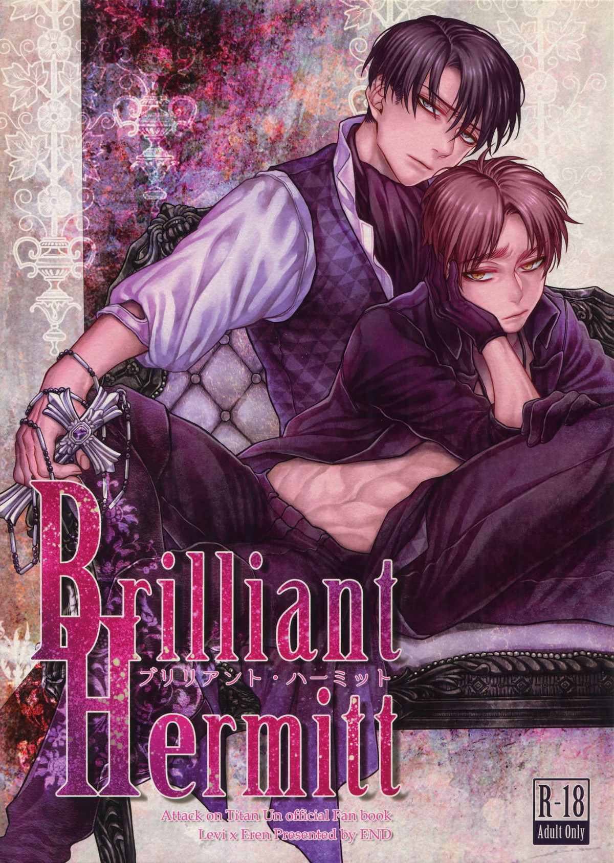 Recommended BL manga "Attack-On-Titan - B 3546" cover image