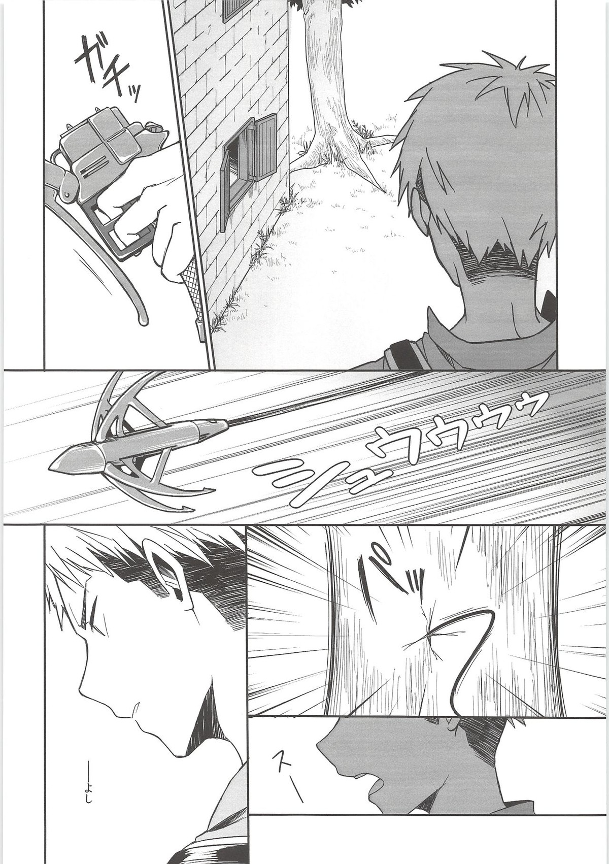 Attack-On-Titan - B 3562 page 11