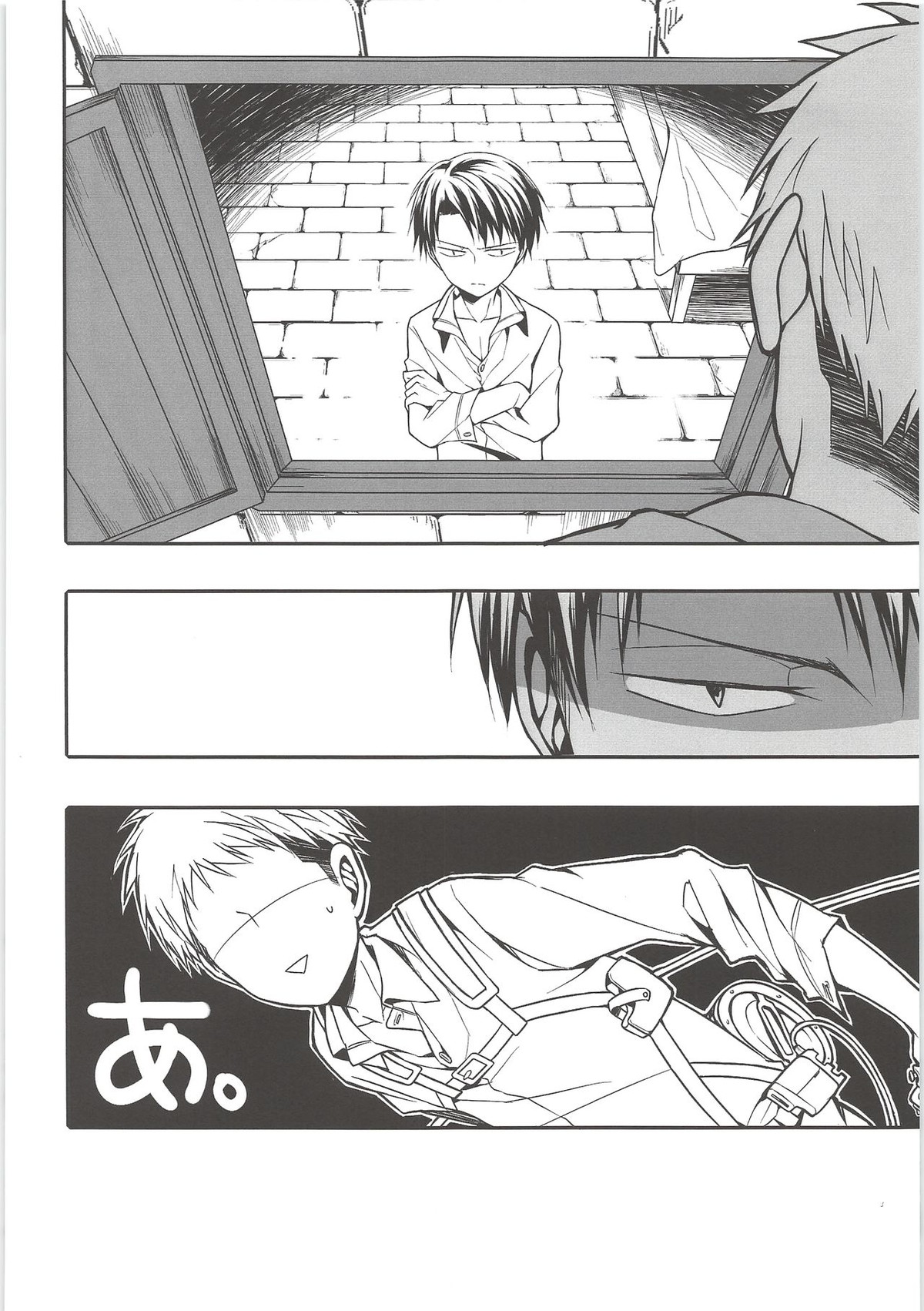 Attack-On-Titan - B 3562 page 13