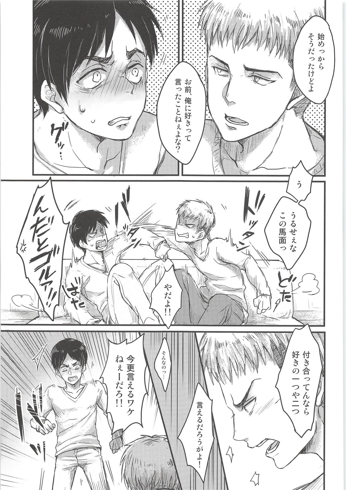 Attack-On-Titan - B 3735 page 28