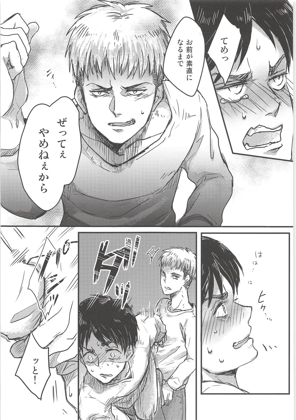 Attack-On-Titan - B 3735 page 34