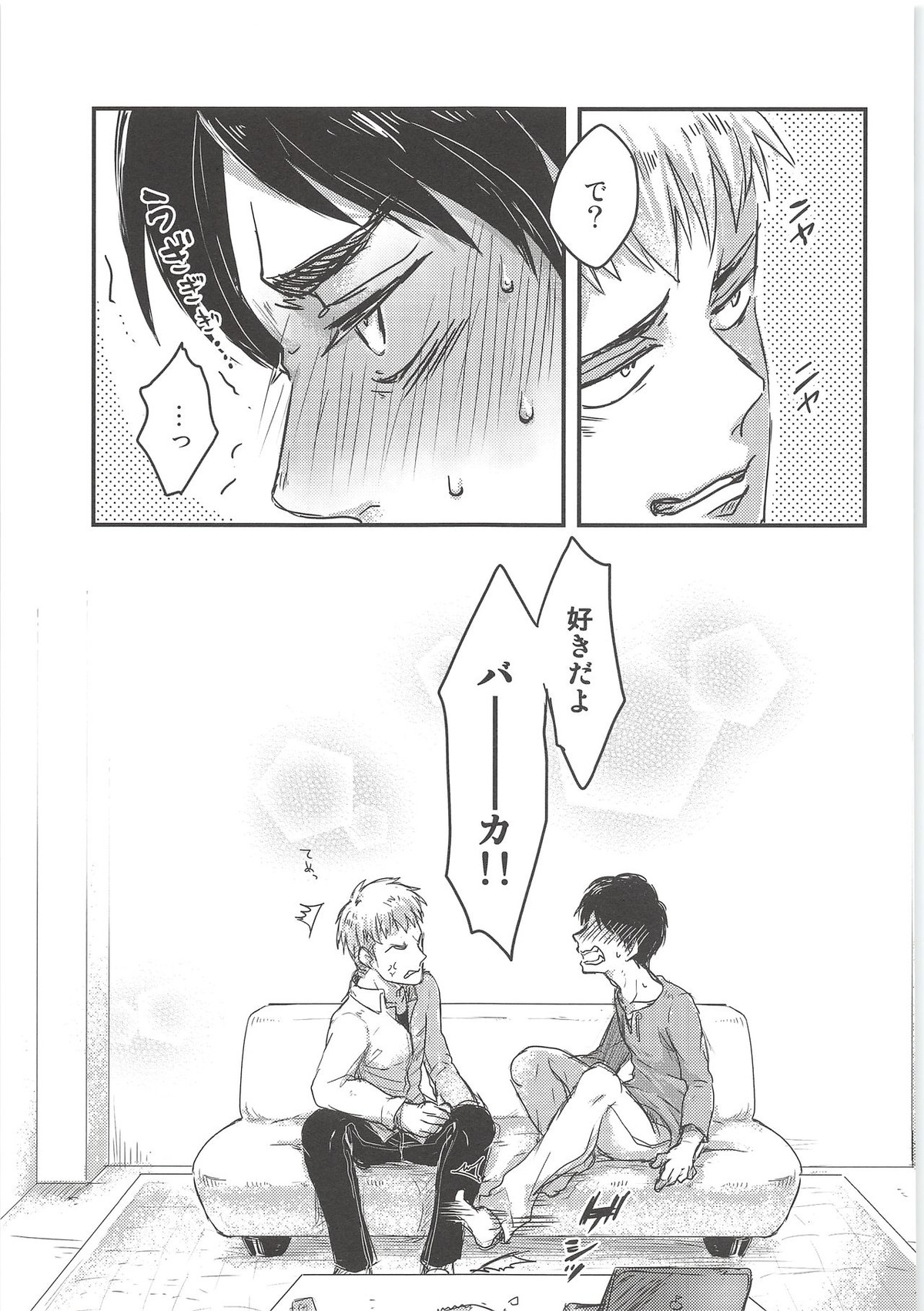 Attack-On-Titan - B 3735 page 50