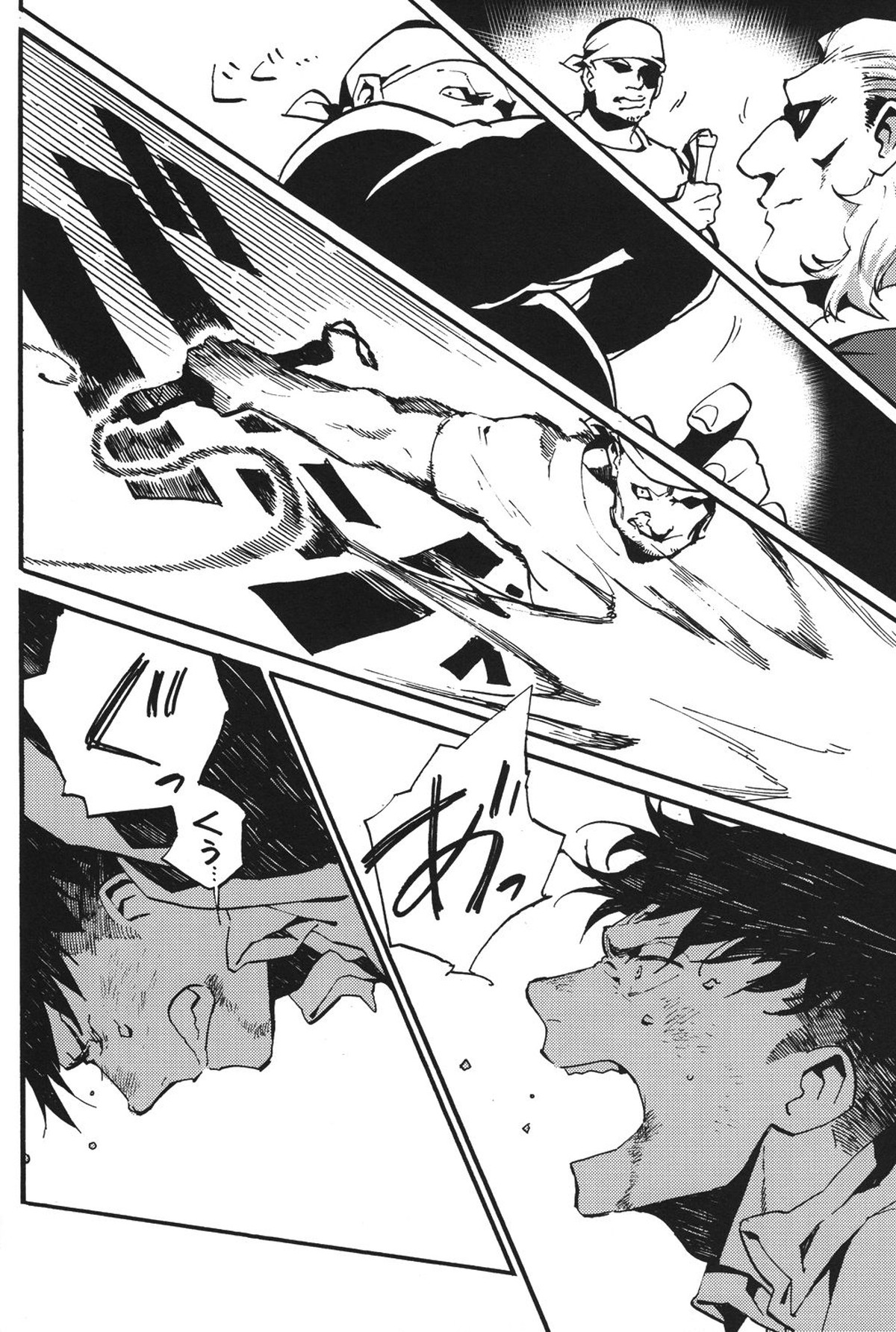 鳴かぬなら 鳴かせてやろう ホトトギス【進撃の巨人/エルリ】 page 17