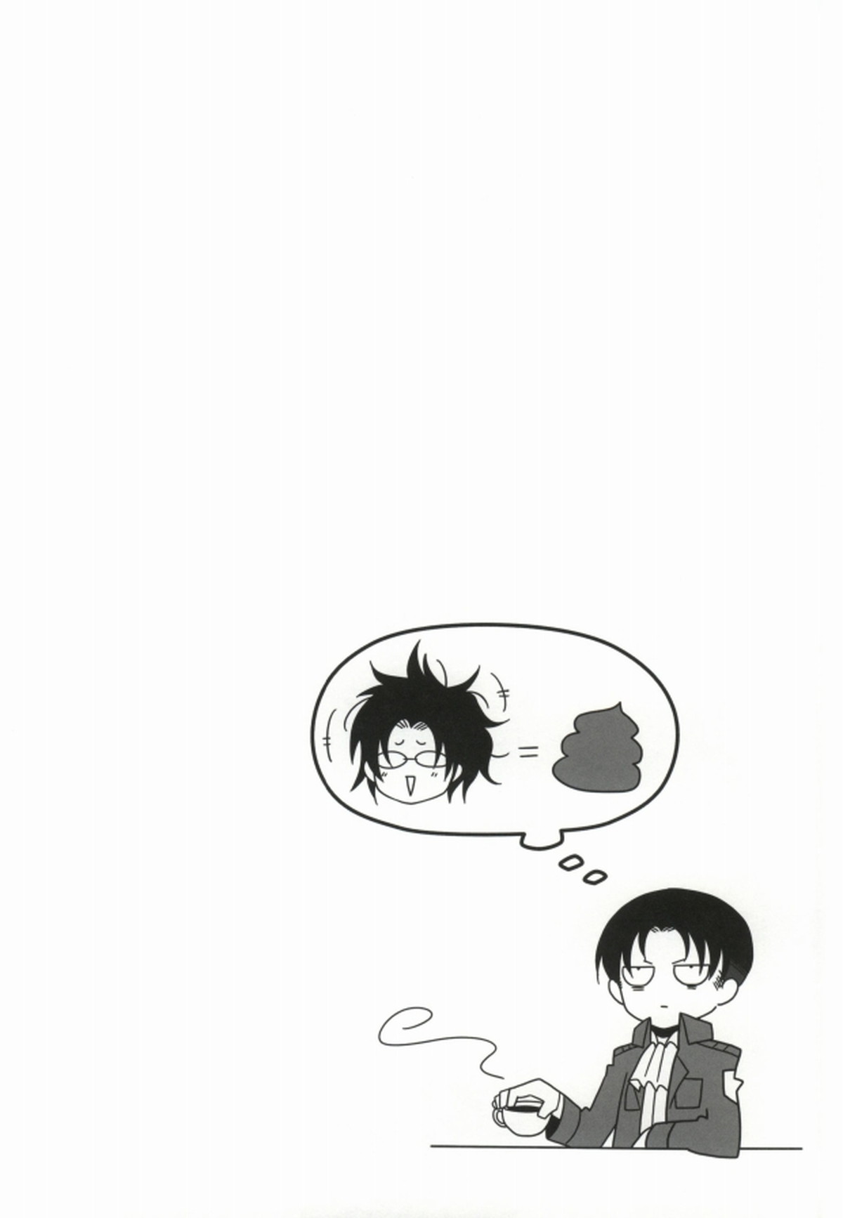 雄ハンジが攻める本【進撃の巨人/ハンリヴァ】 page 31