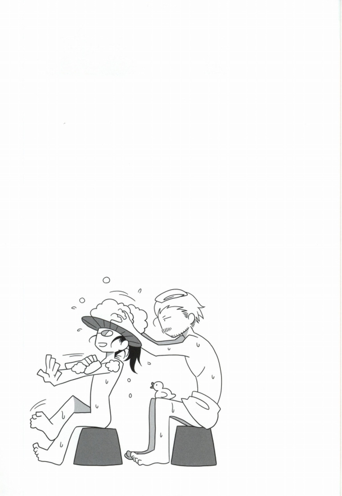 雄ハンジが攻める本【進撃の巨人/ハンリヴァ】 page 36
