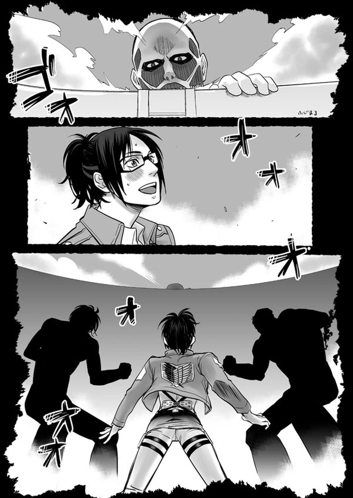 愛されライナー【進撃の巨人/ベルライ】 page 35