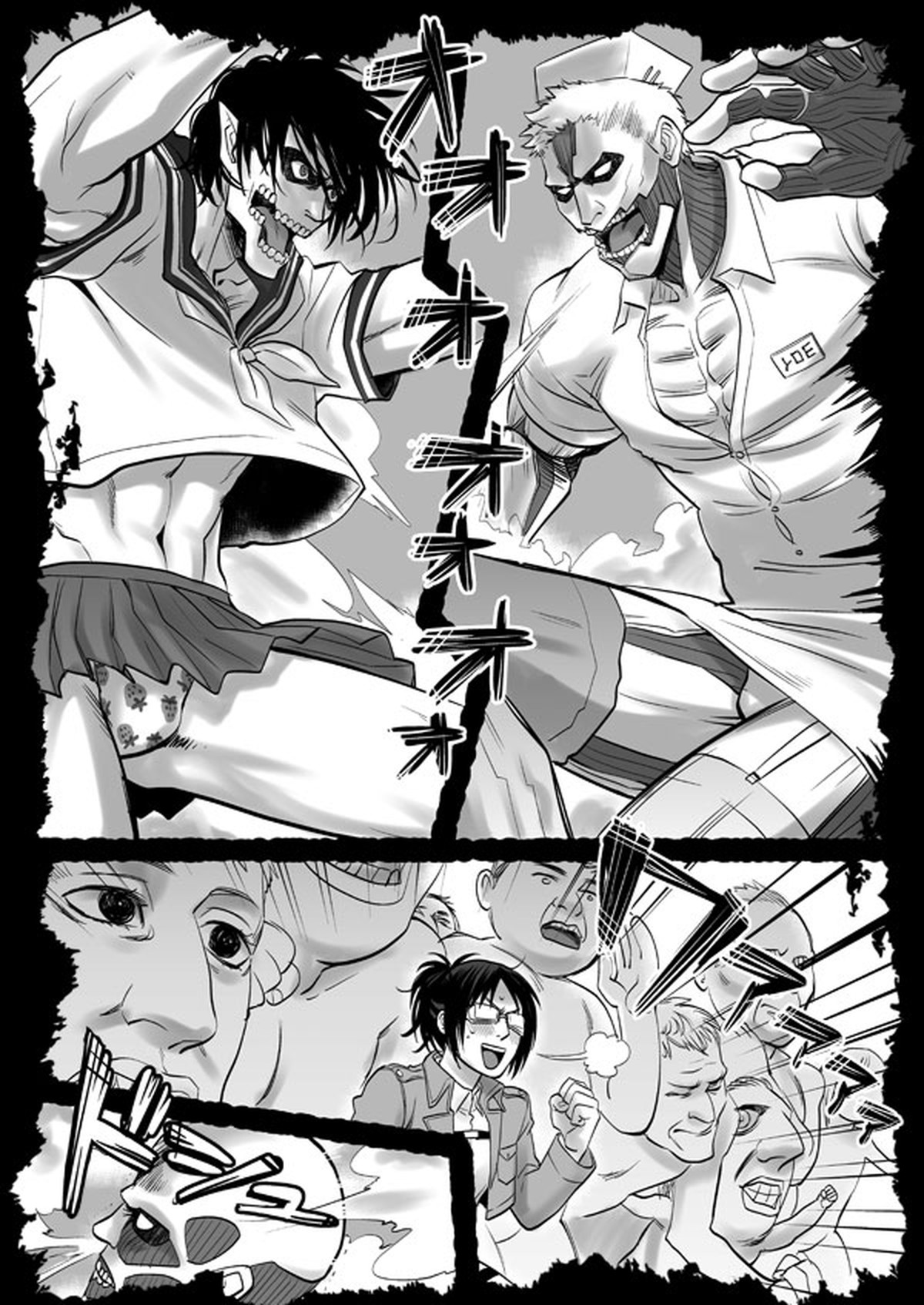 愛されライナー【進撃の巨人/ベルライ】 page 36