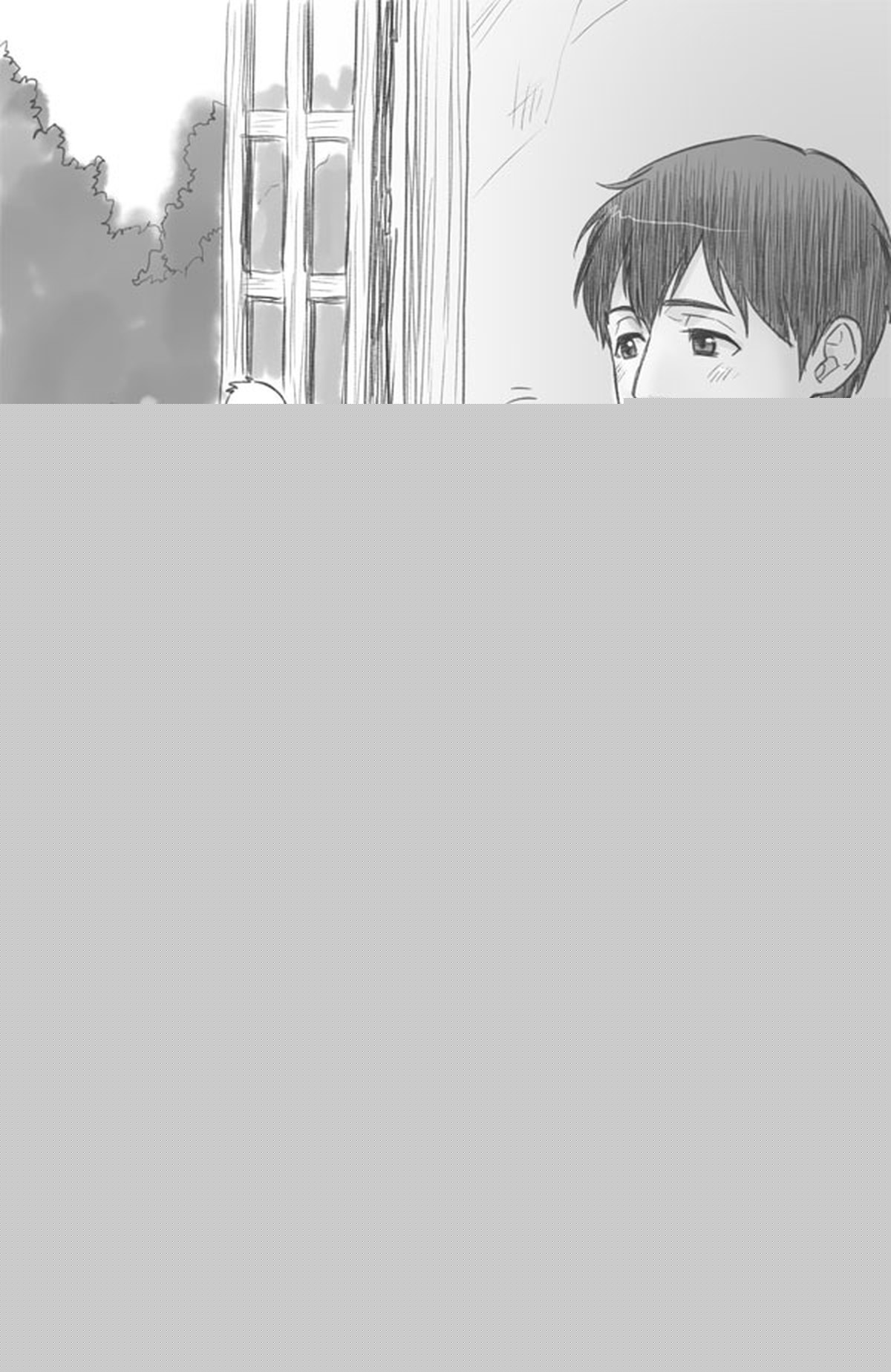 愛されライナー【進撃の巨人/ベルライ】 page 43