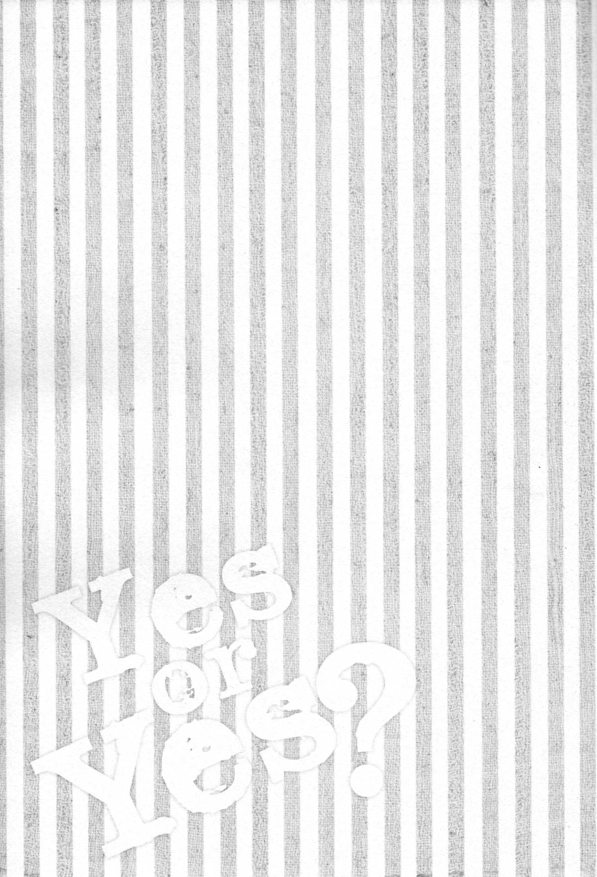 Yes or Yes【進撃の巨人/エレリ】 page 28